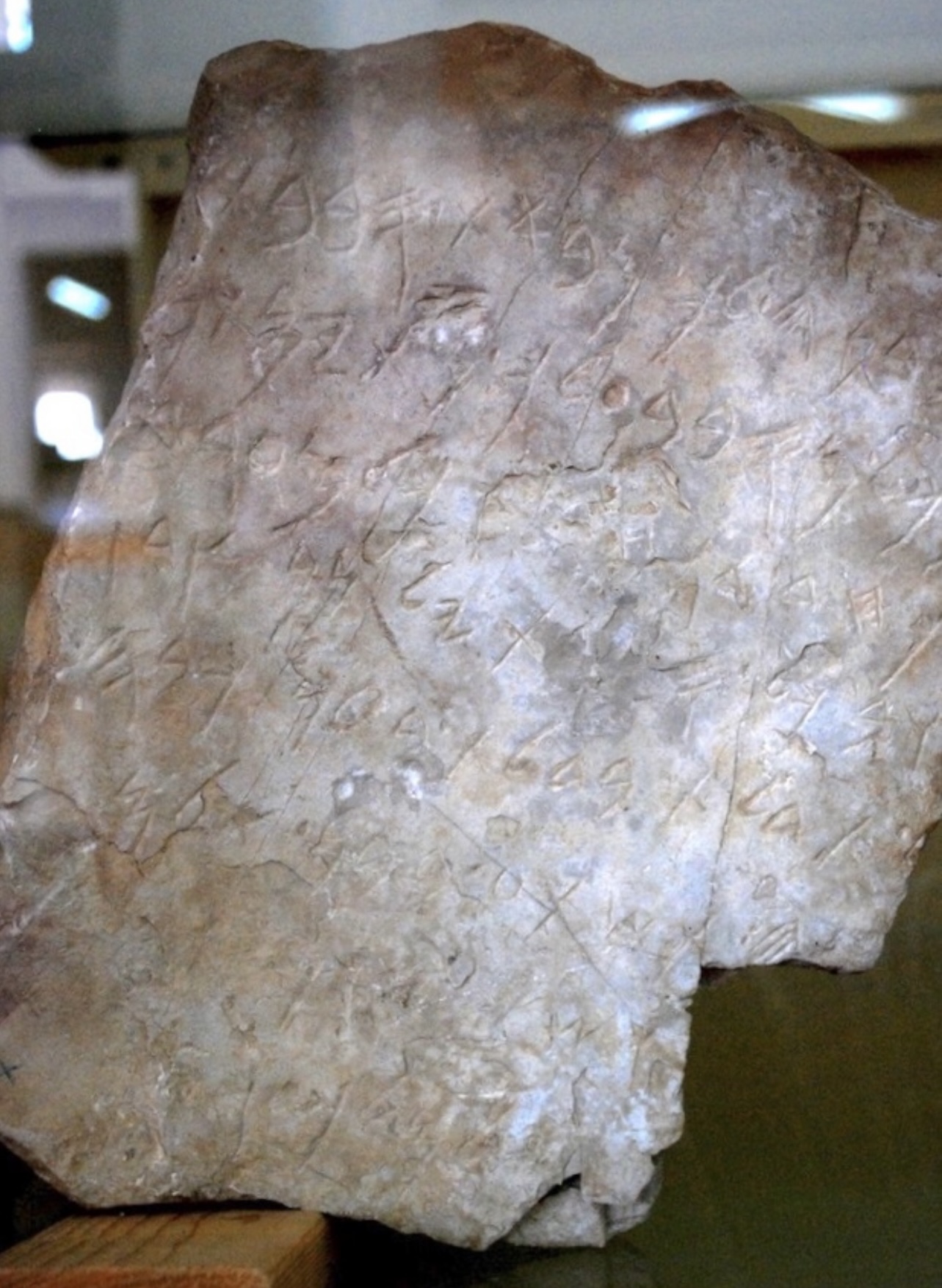 The Amman Citadel Inscription on display