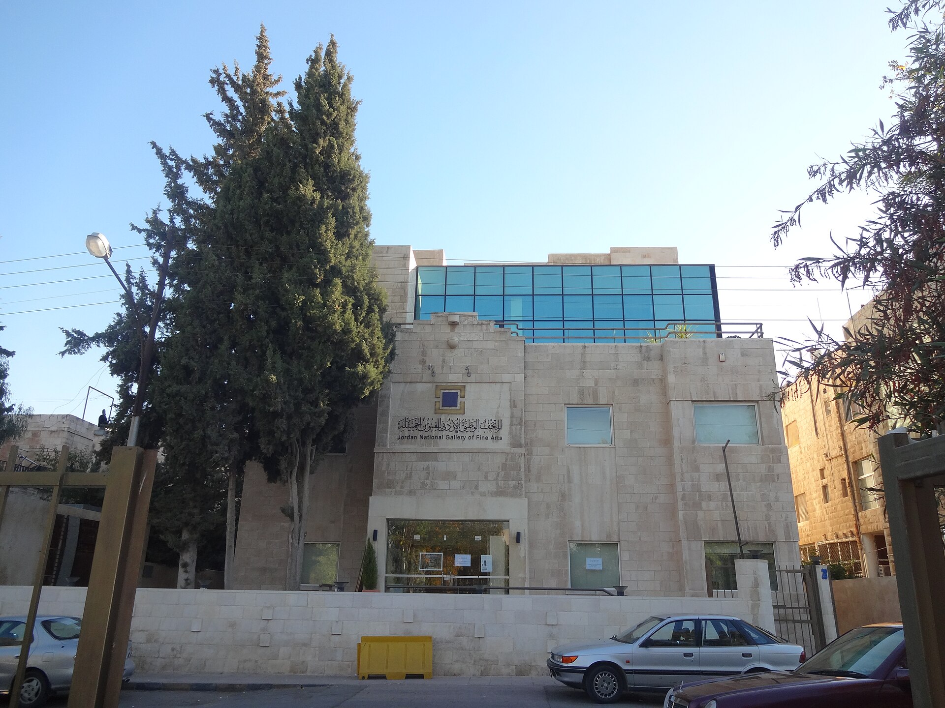 Jordan National Gallery of Fine Arts, Amman