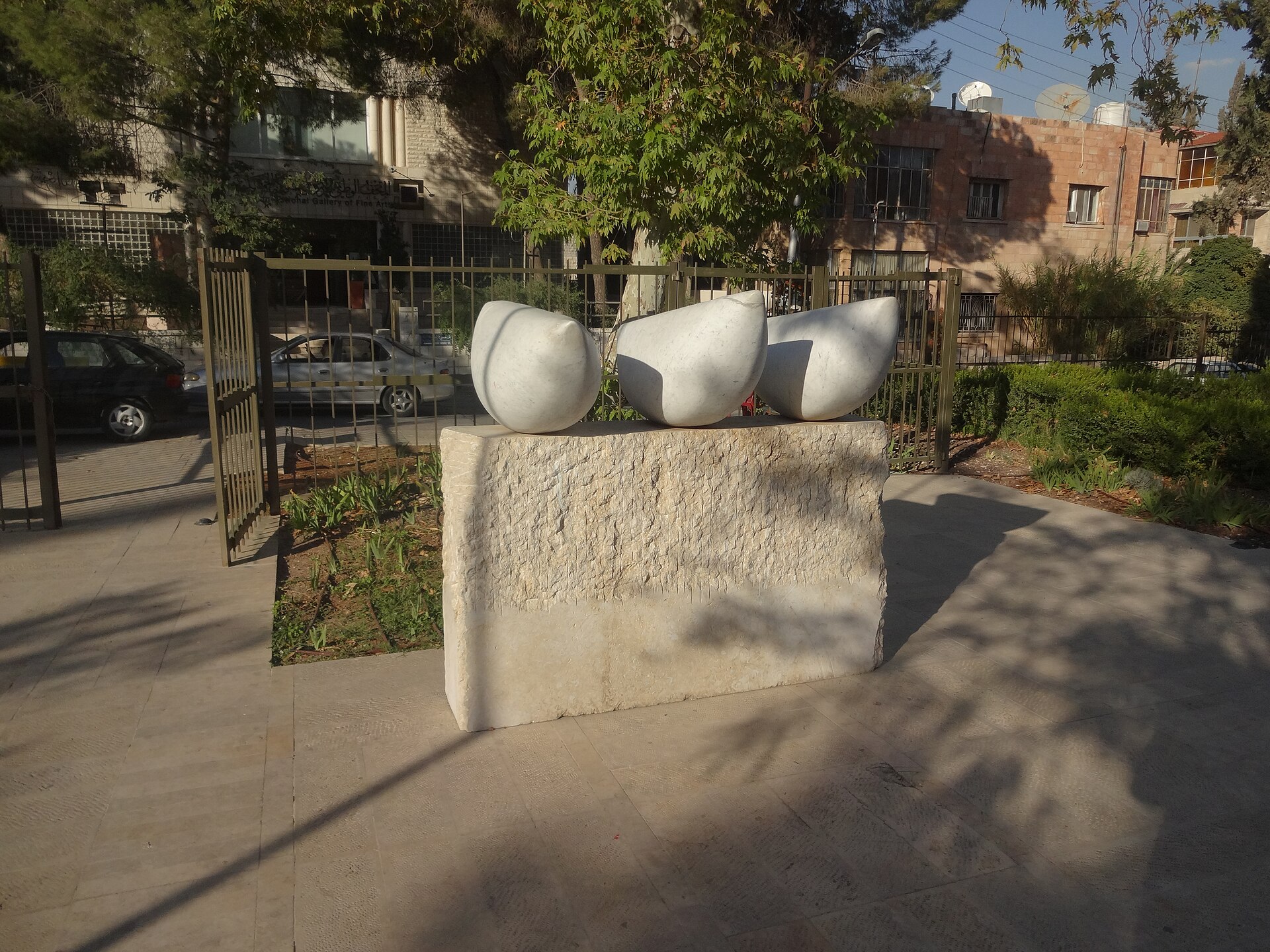 Sculpture on the gallery grounds
