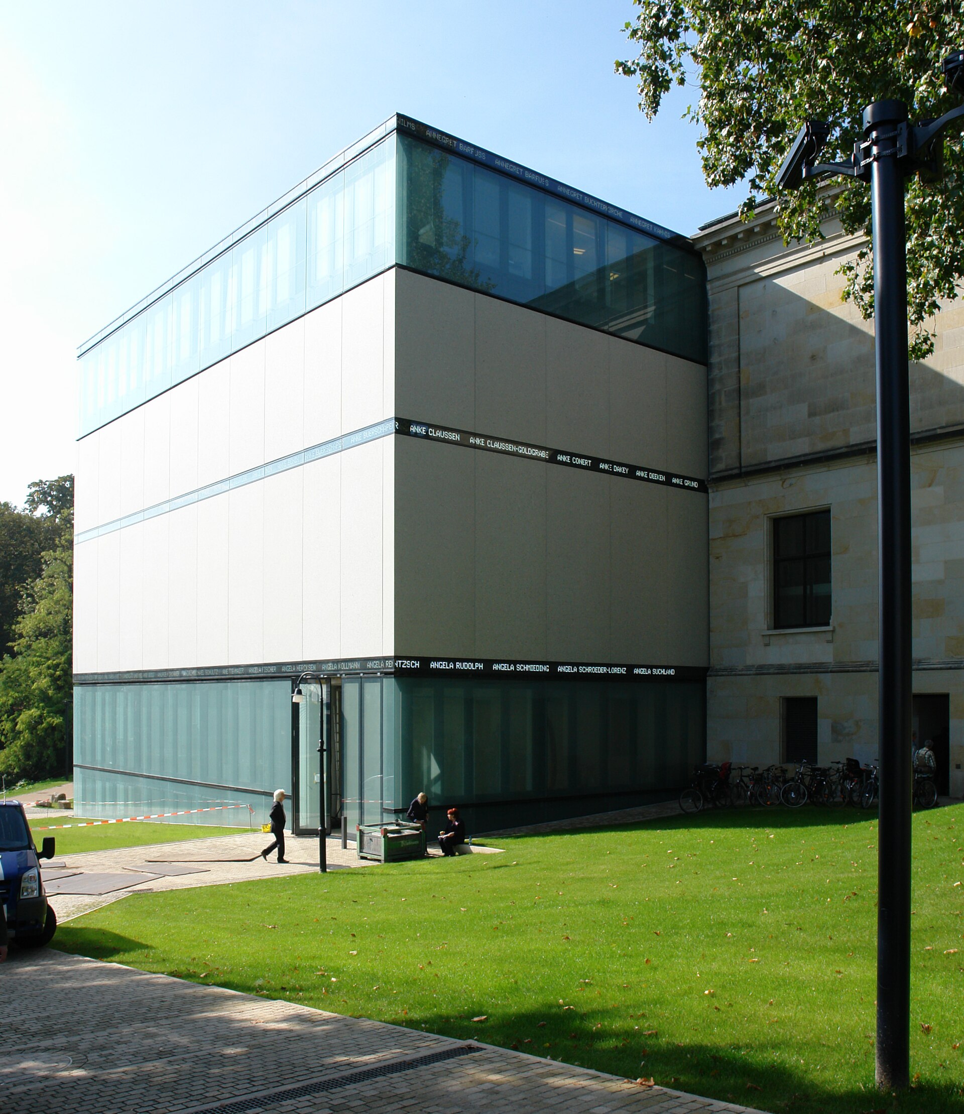 The 2011 east wing