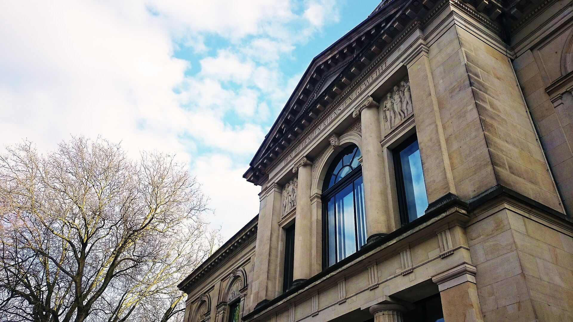 The pediment of the 1902 facade