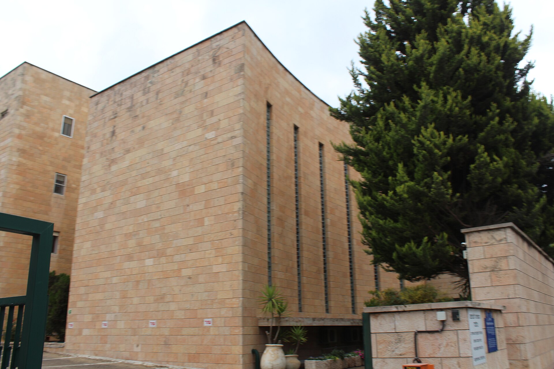 The Museum for Islamic Art, corner view