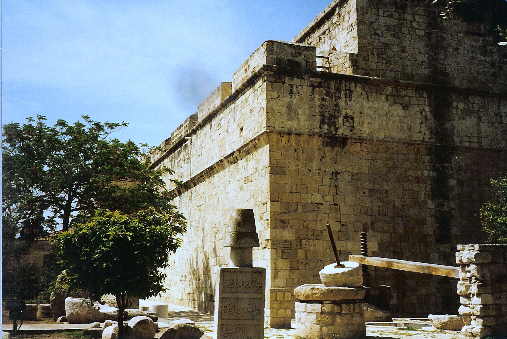 Limassol Castle exterior