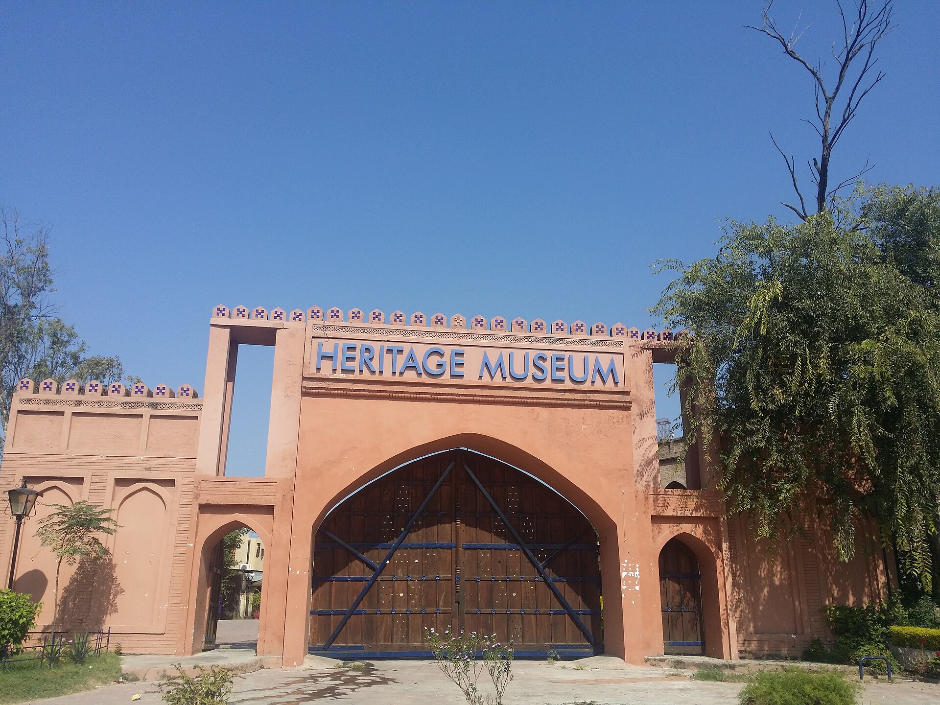 The Heritage Museum building