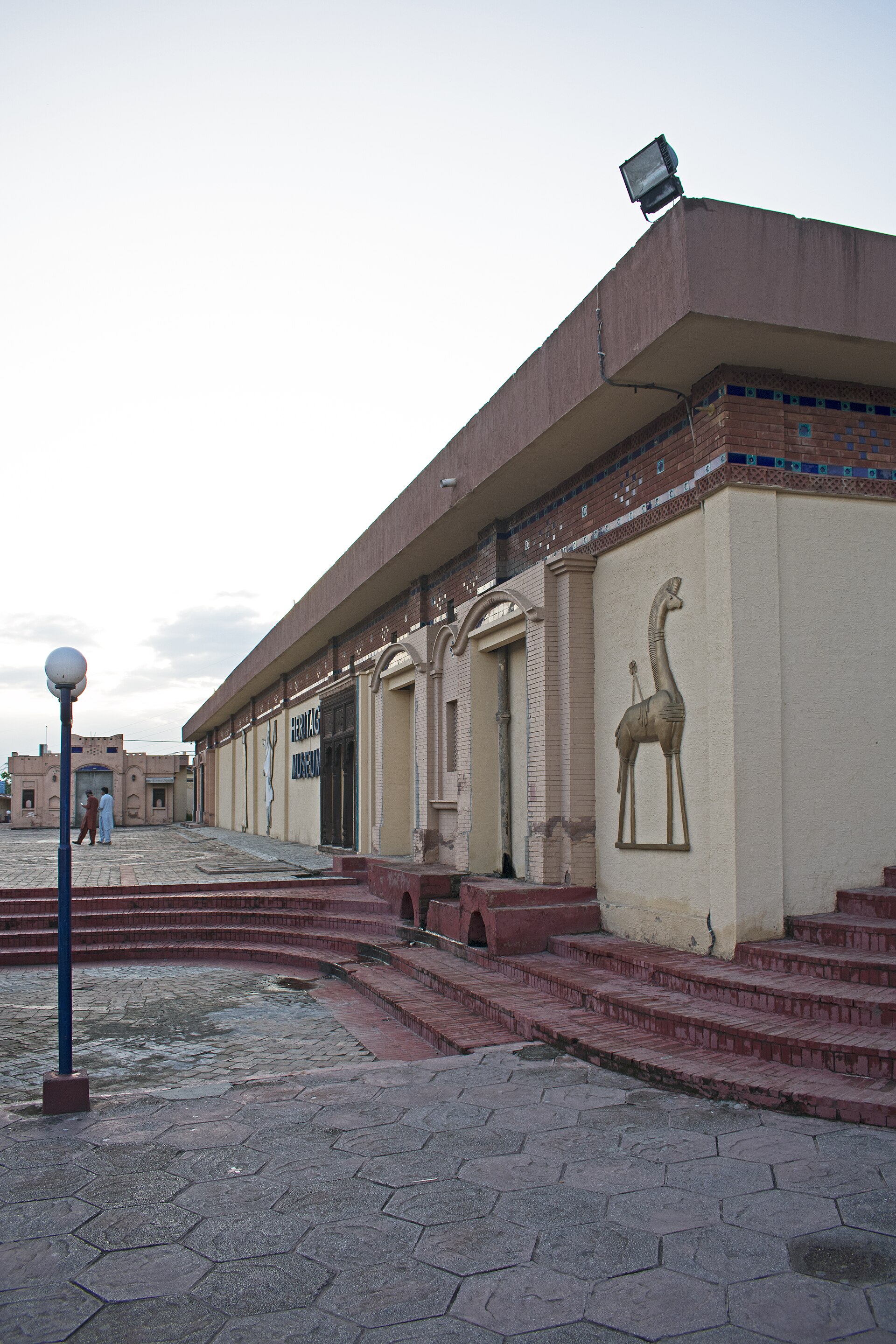 The Heritage Museum's main building
