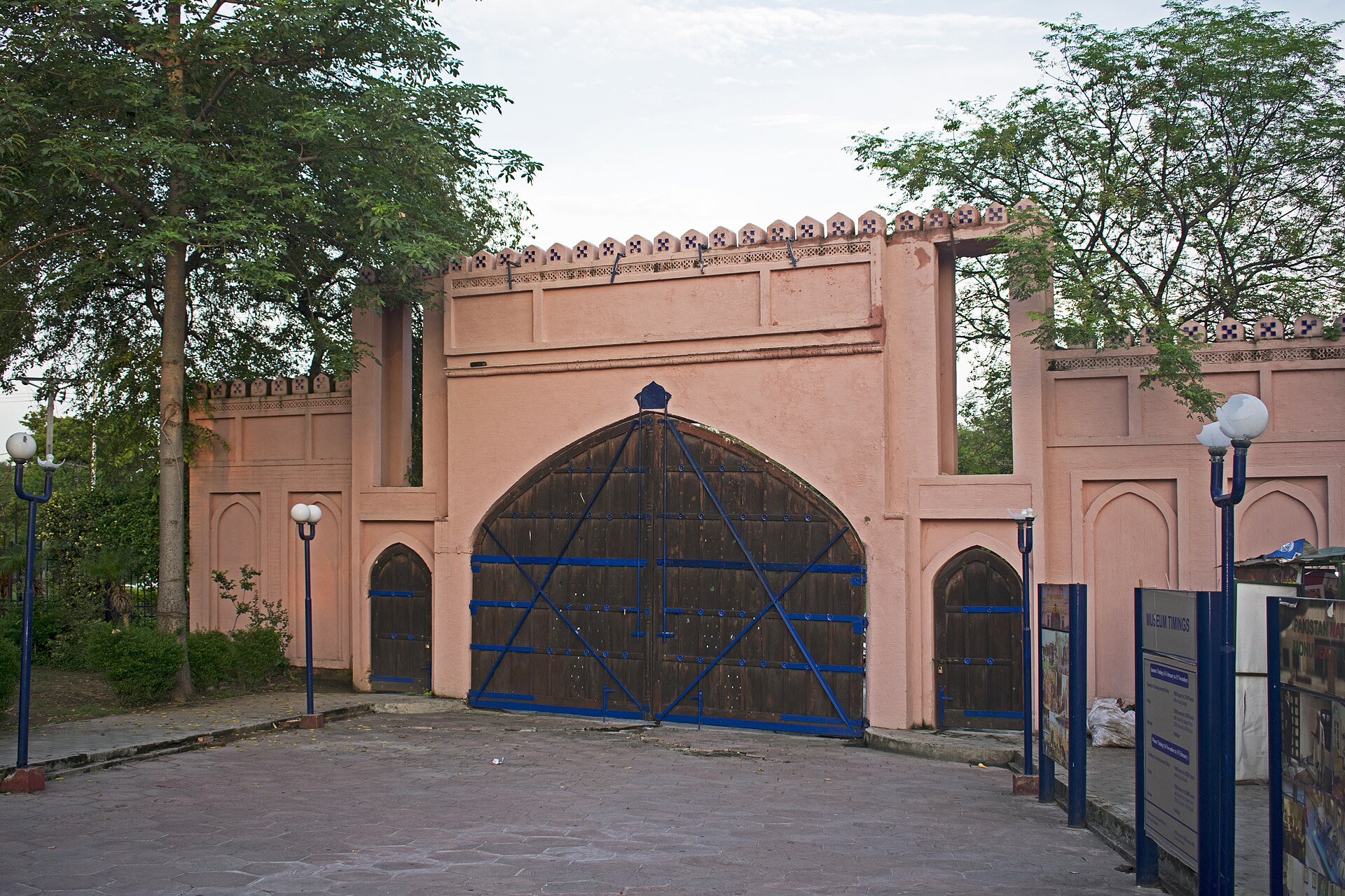 The museum's main gate