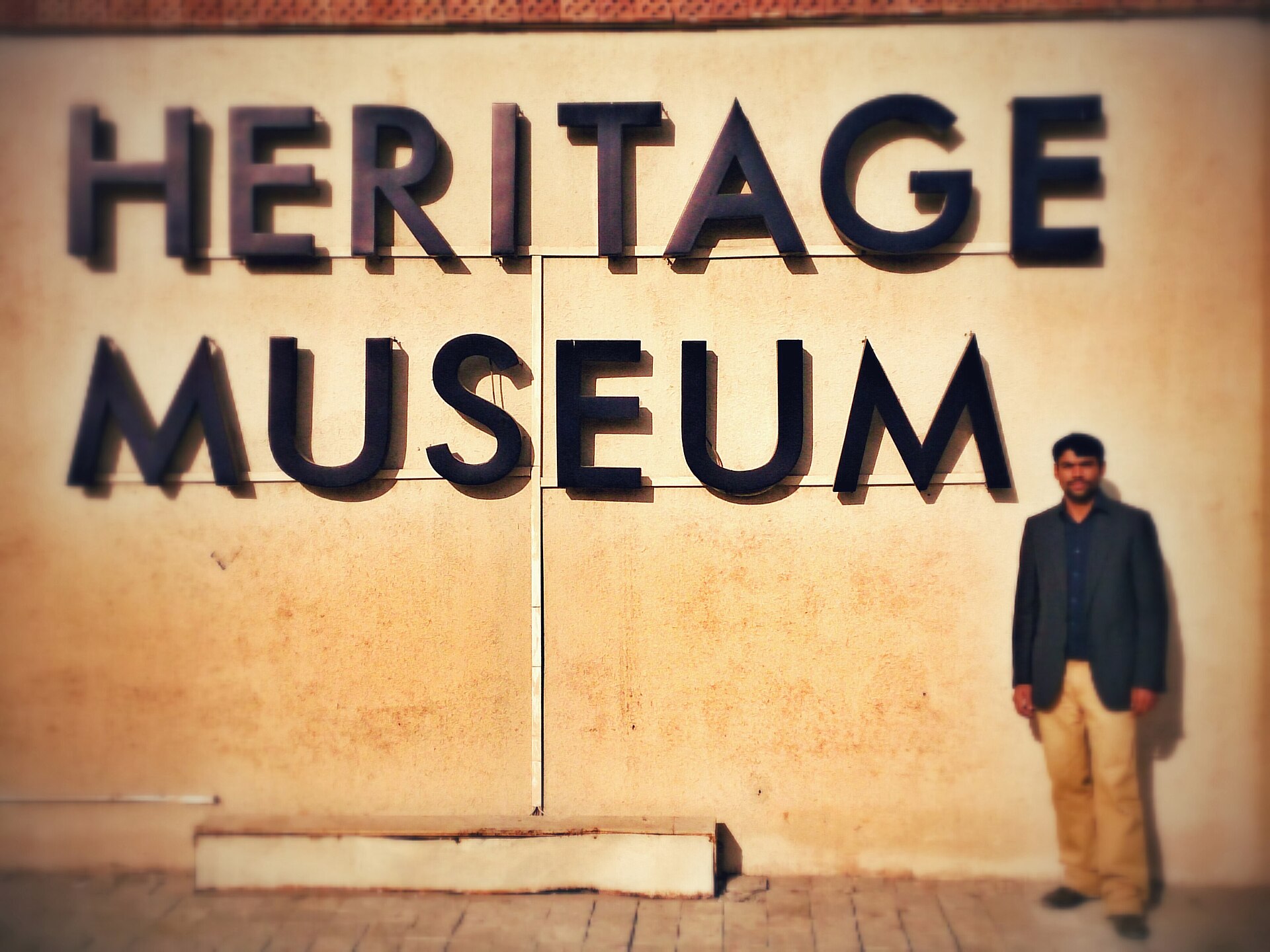 The main side of the museum building