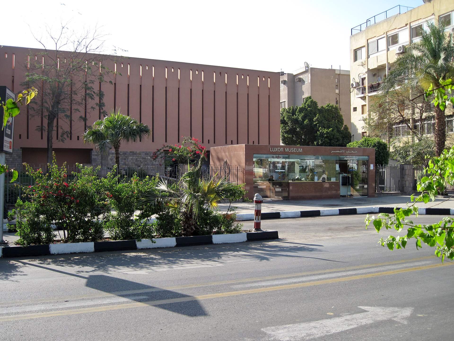 The museum's entrance on the Corniche el-Nil