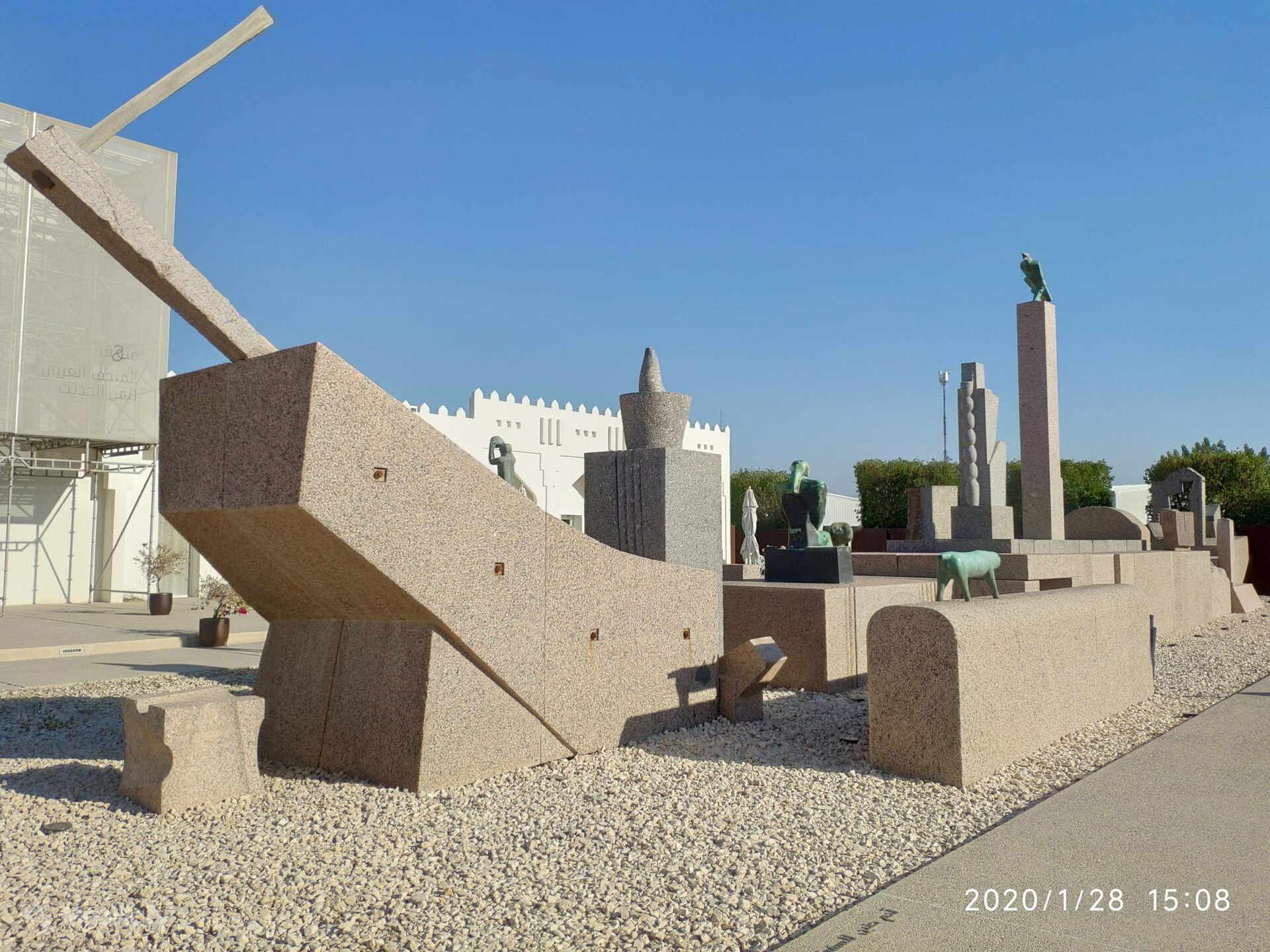 Near the entrance to Mathaf, Education City