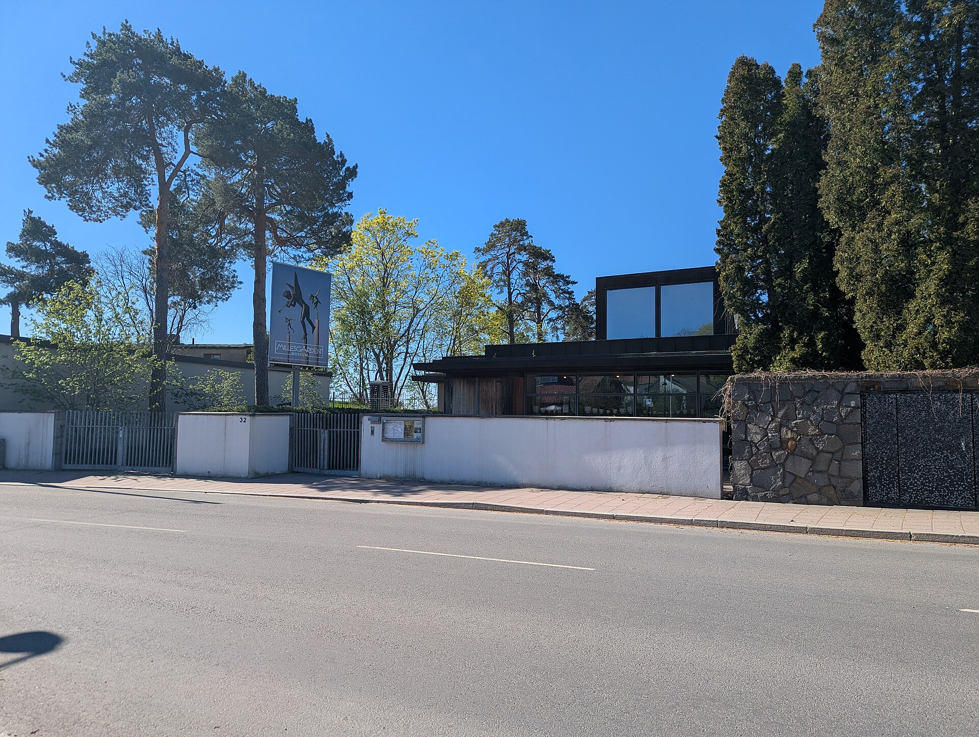 The street entrance, May 2026
