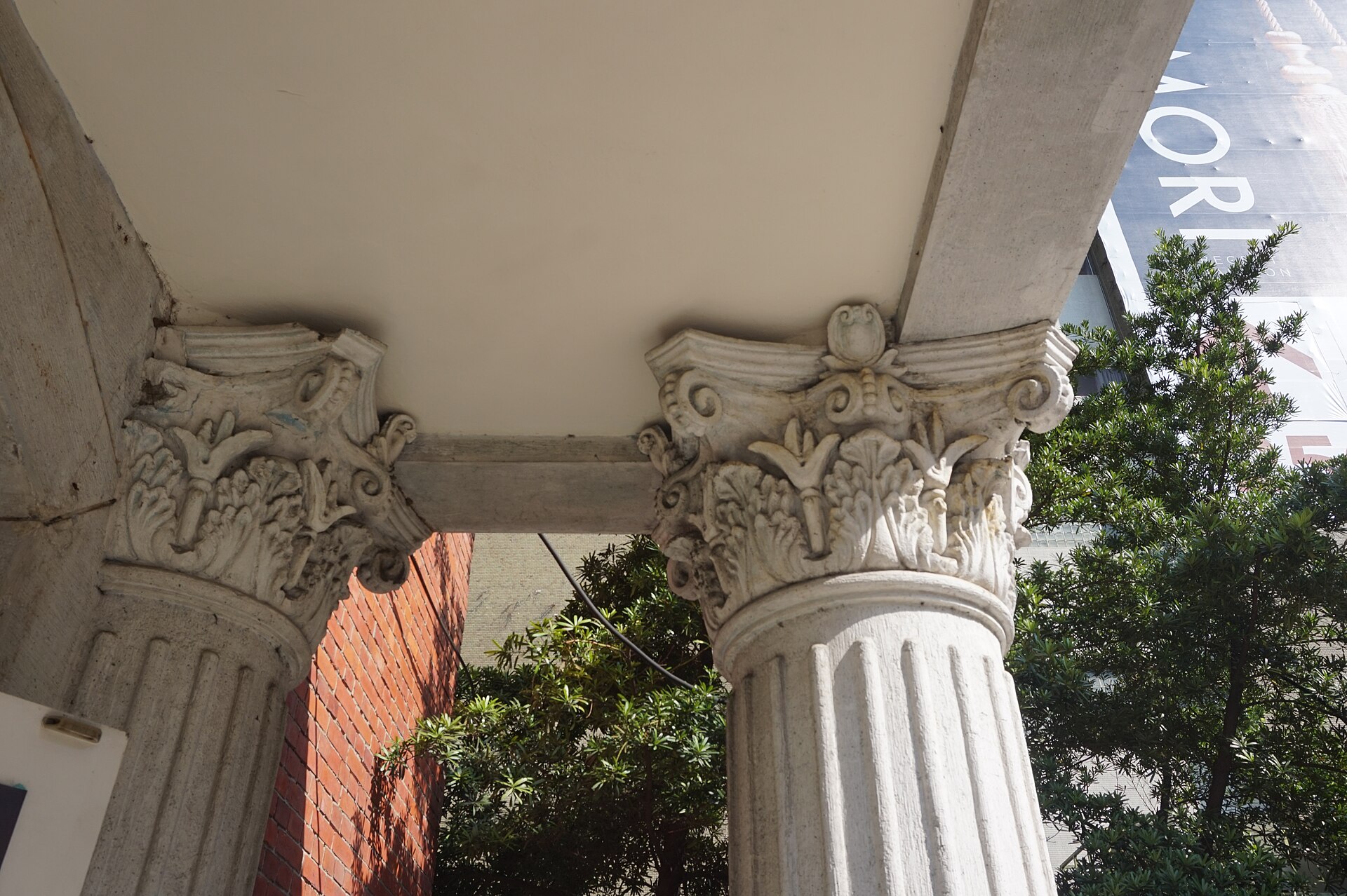 Closeup of Columns of MOCA Taipei Main Building Side Entrance