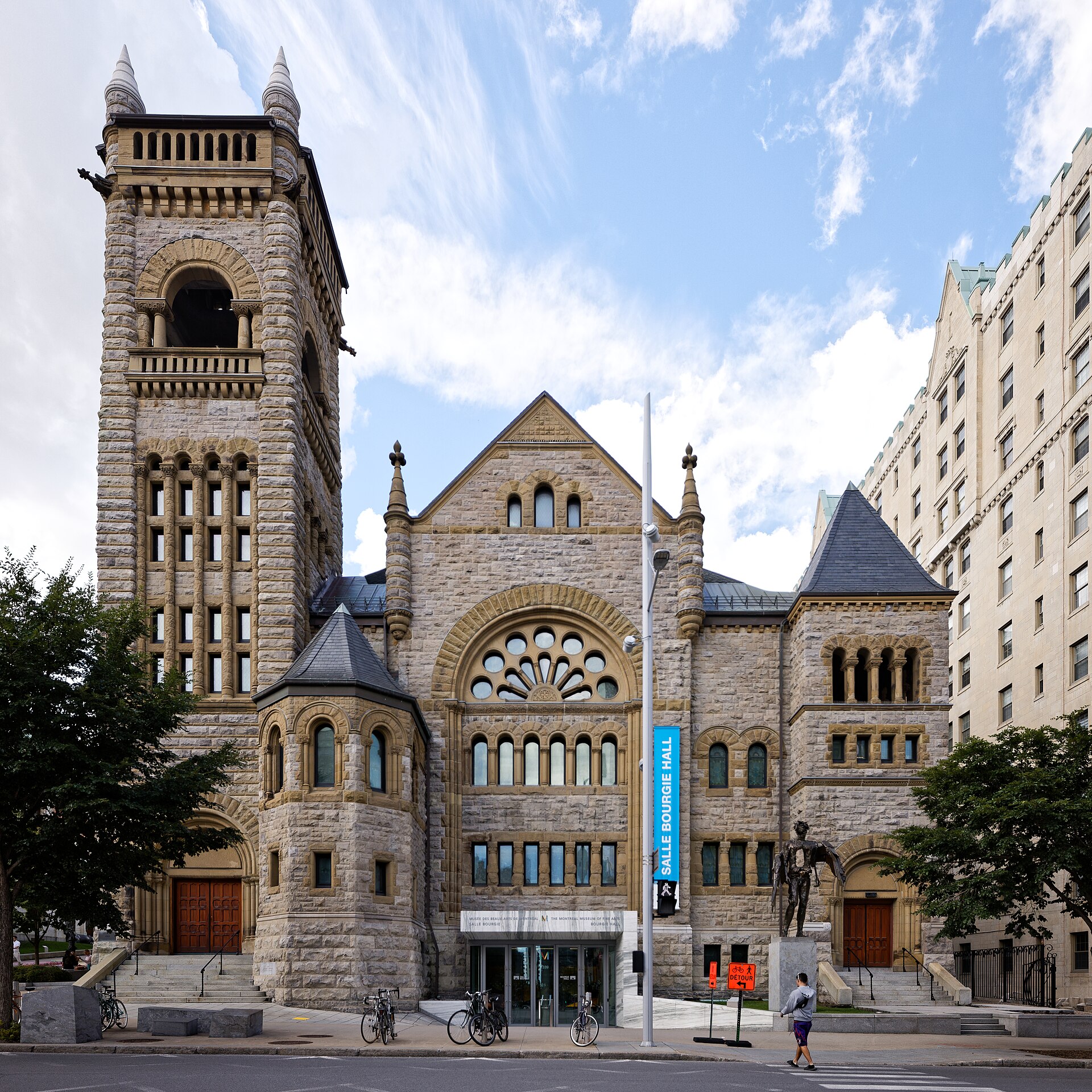 The former Erskine and American United Church, now Bourgie Hall