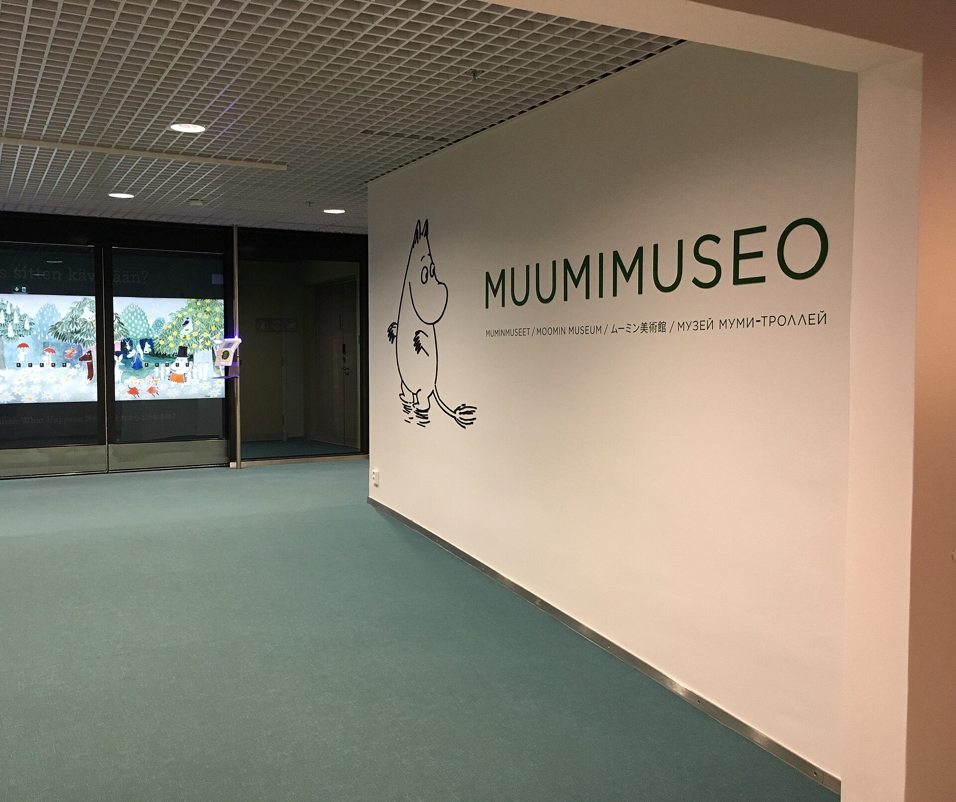 Entrance to the Moomin Museum inside Tampere Hall