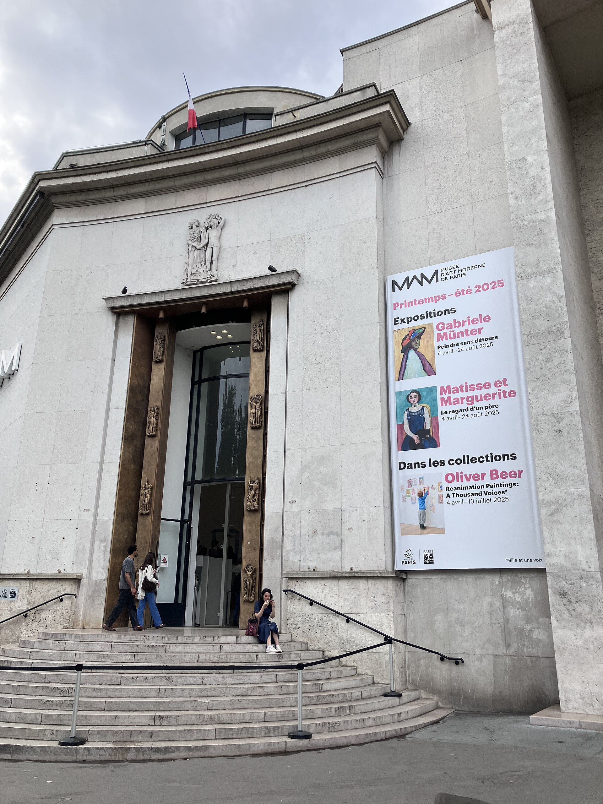 The museum's entrance, 2025