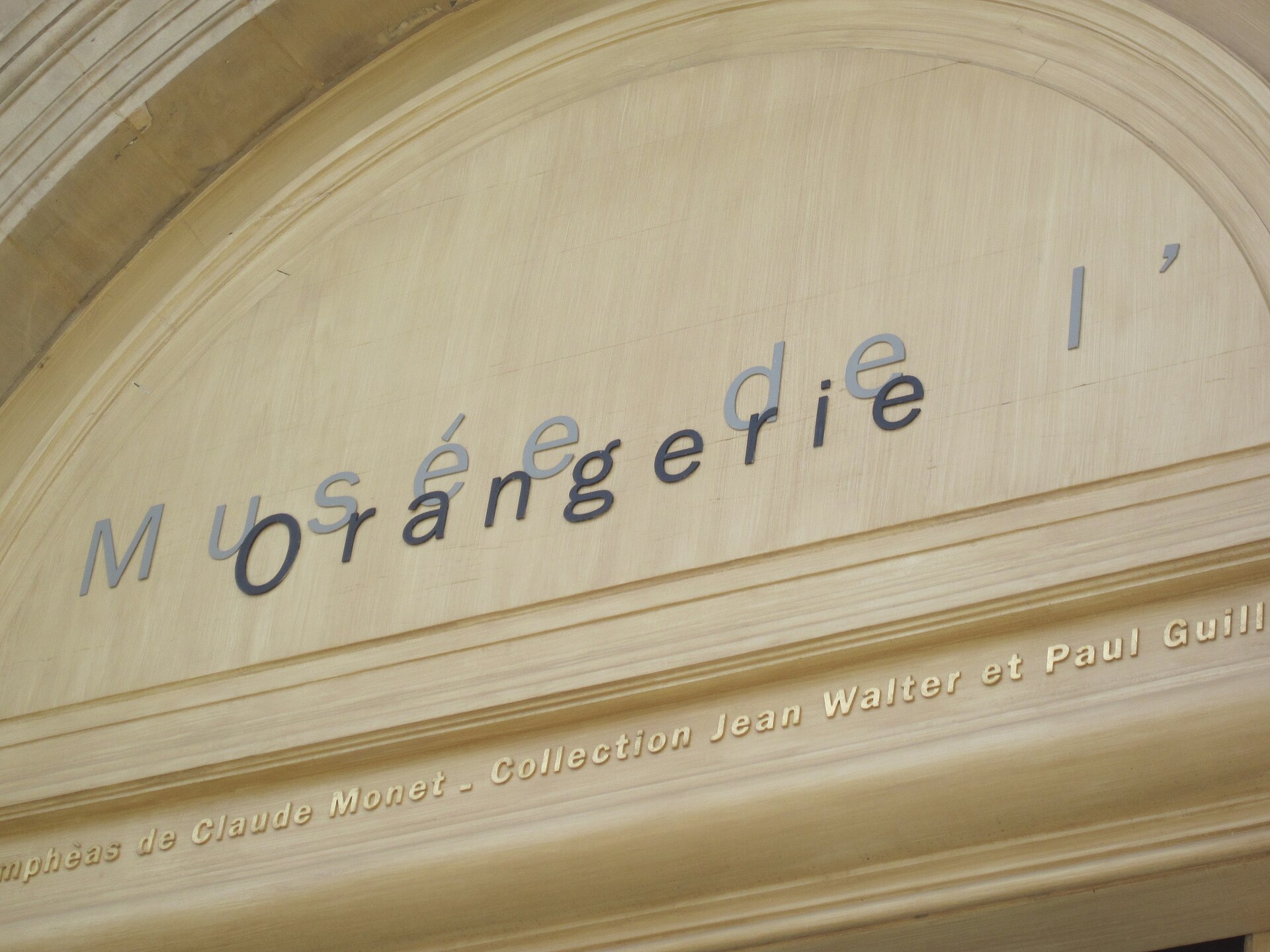 Entrance pediment