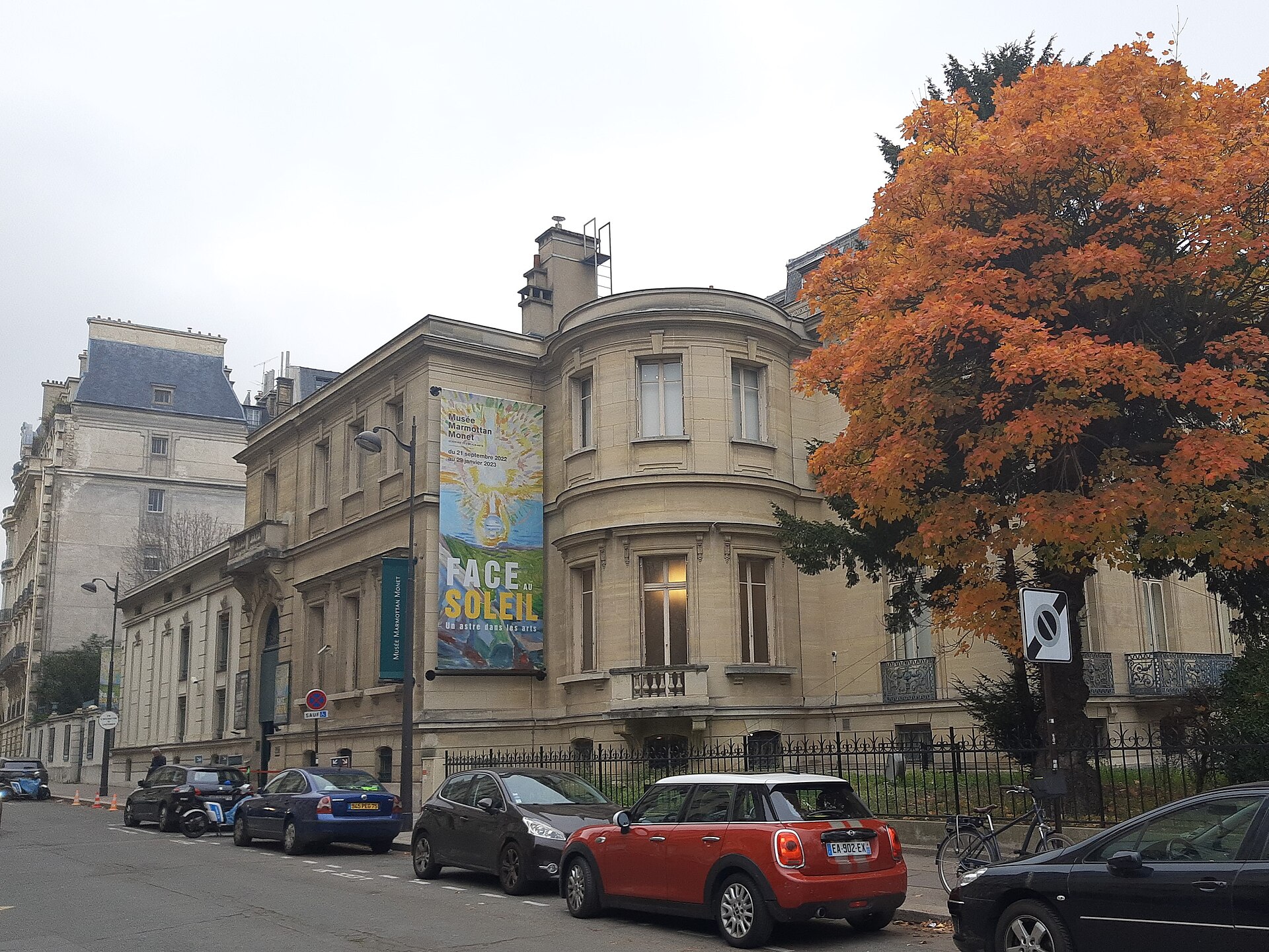 The museum from the street