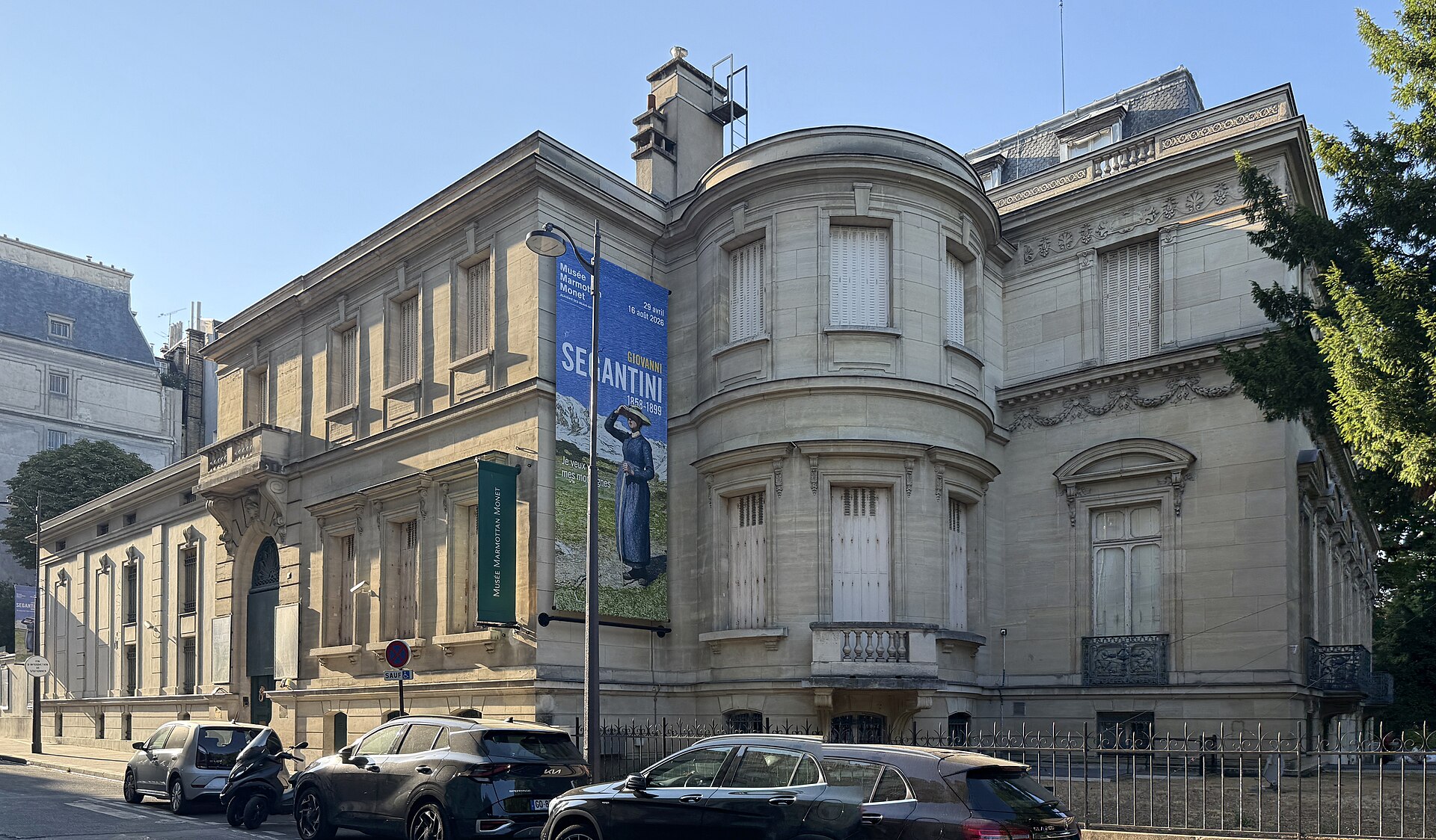 Exterior, July 2026