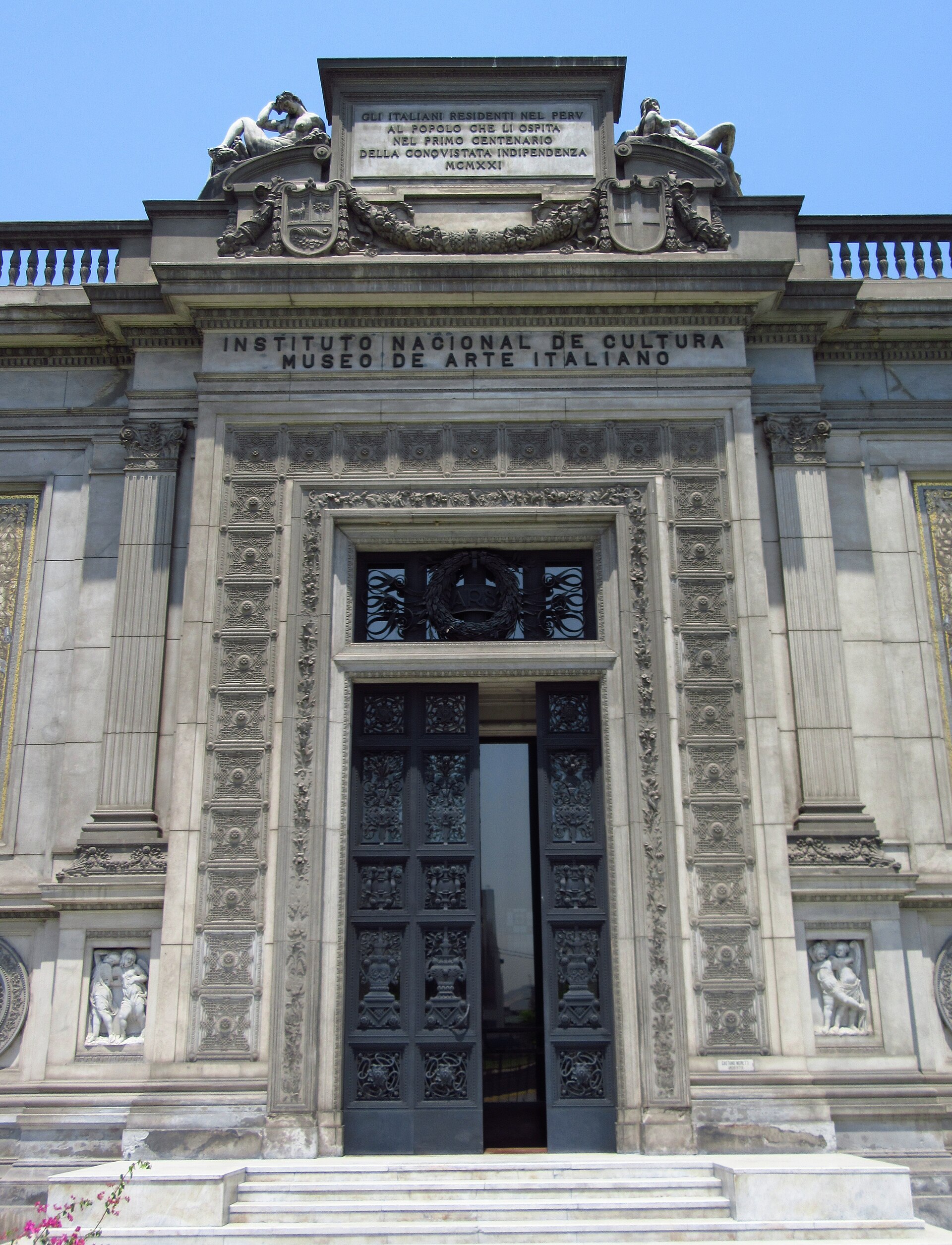 The entrance gate