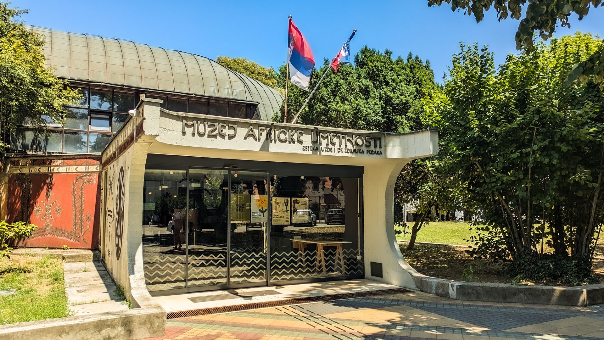 Museum of African Art, Belgrade
