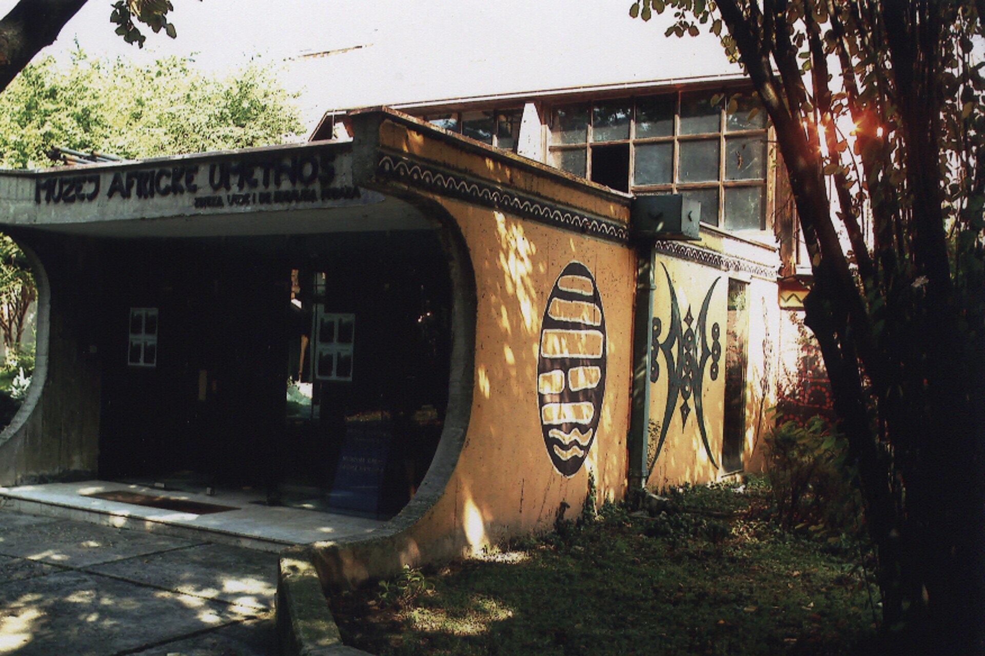 Museum entrance, earlier view