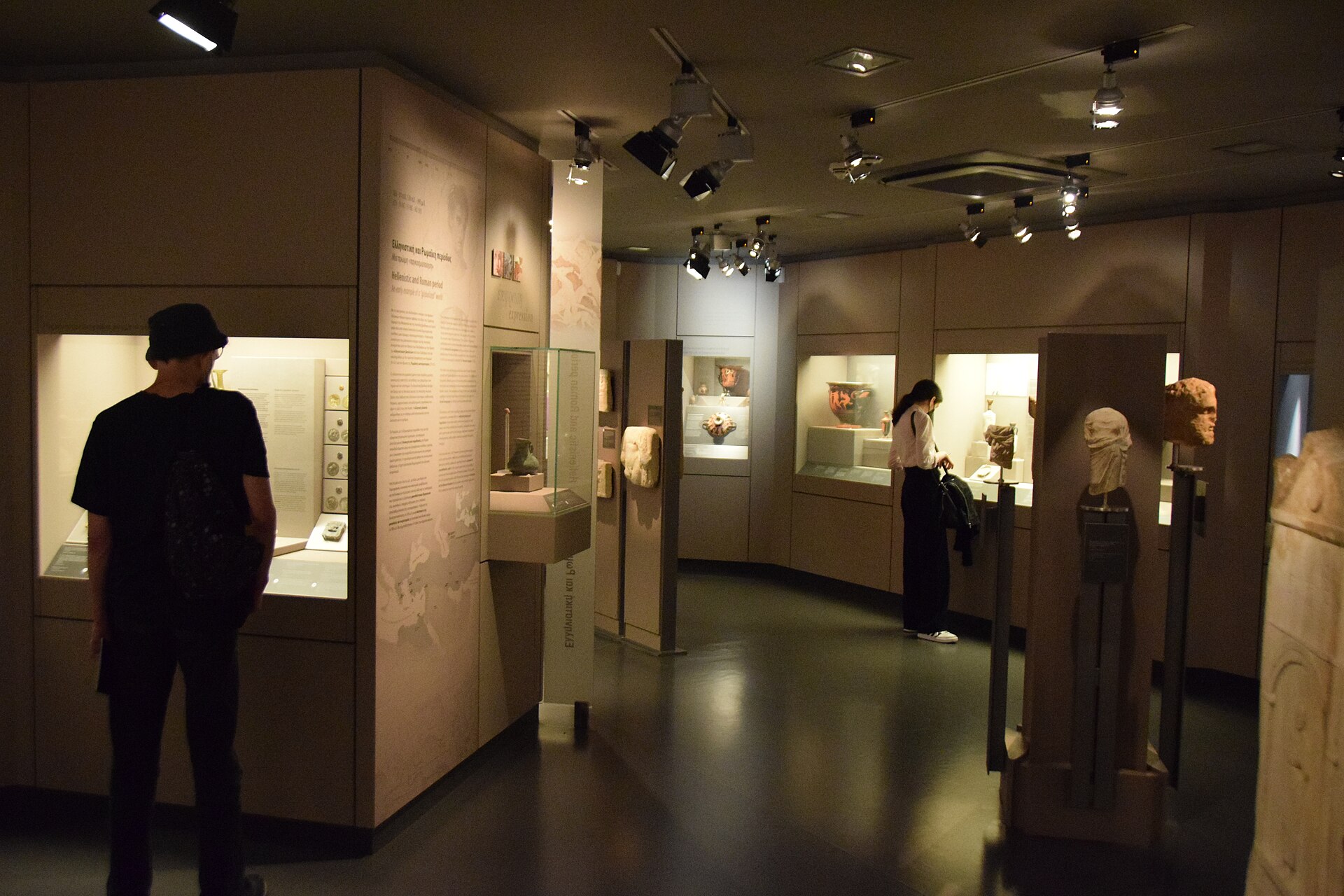 Museum of Cycladic Art, street view