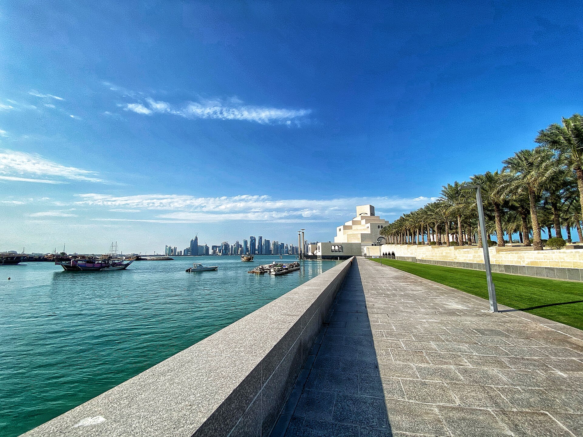 The museum from MIA Park