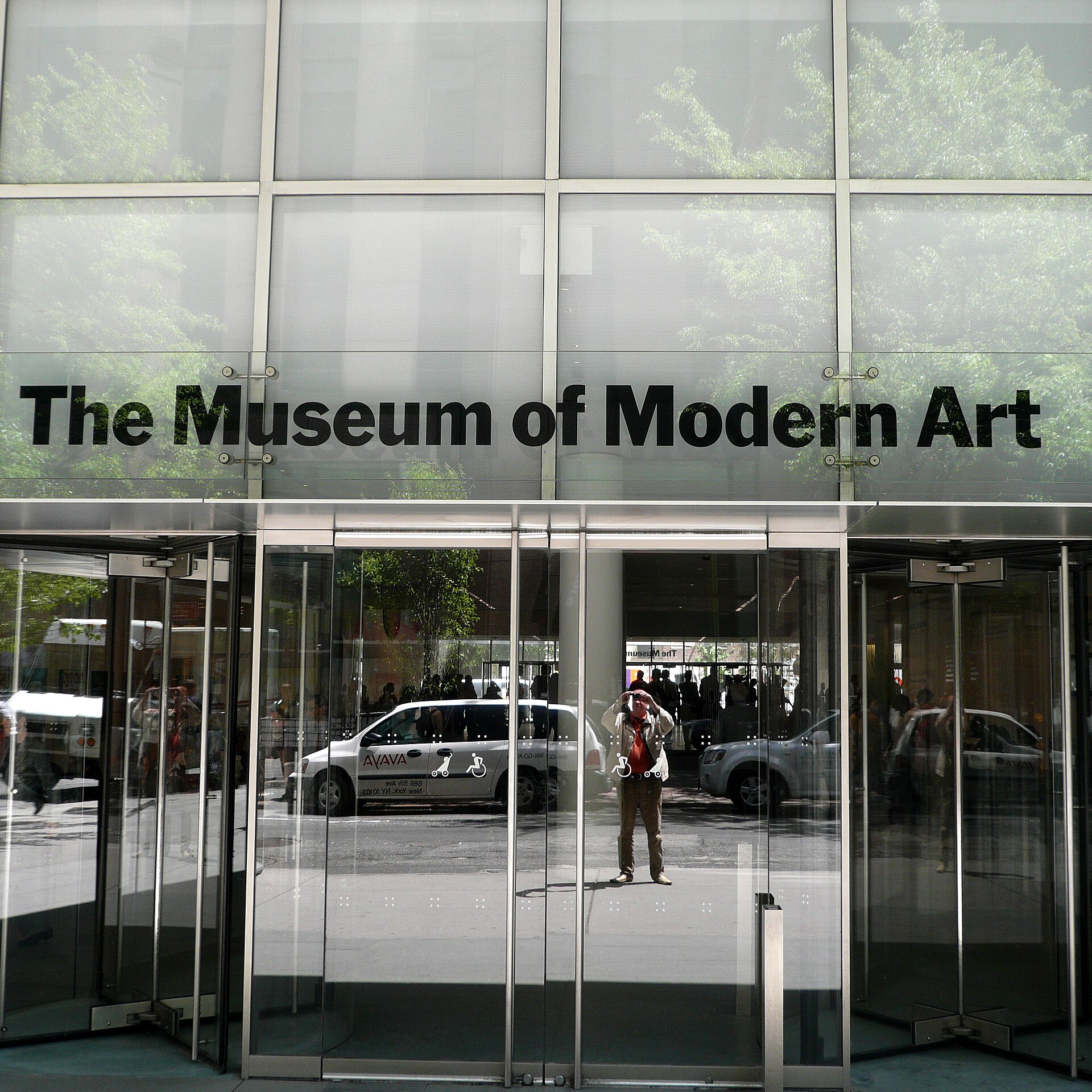 Entrance signage