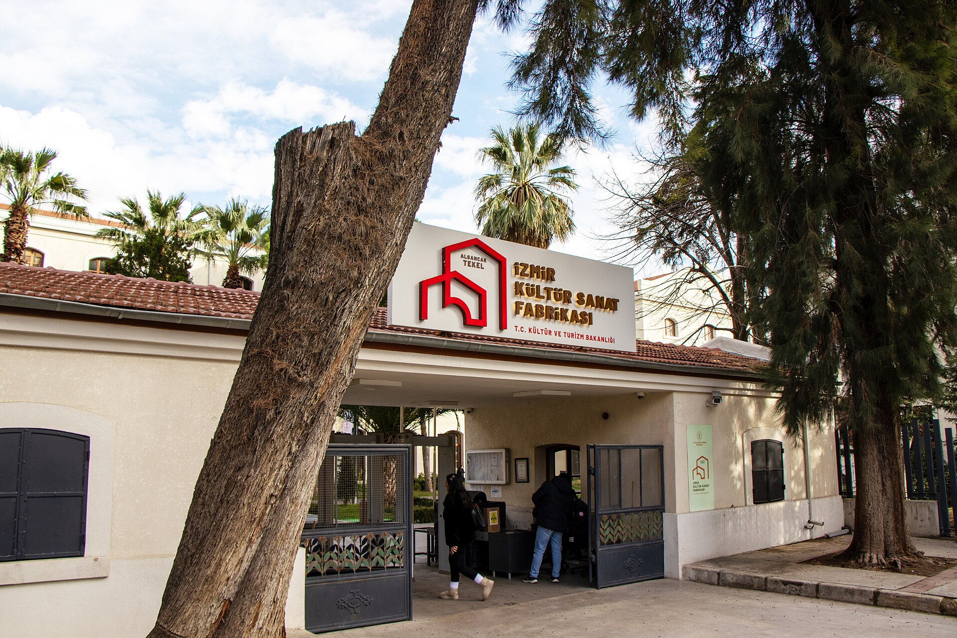 Entrance of Izmir Kultur Sanat Fabrikasi