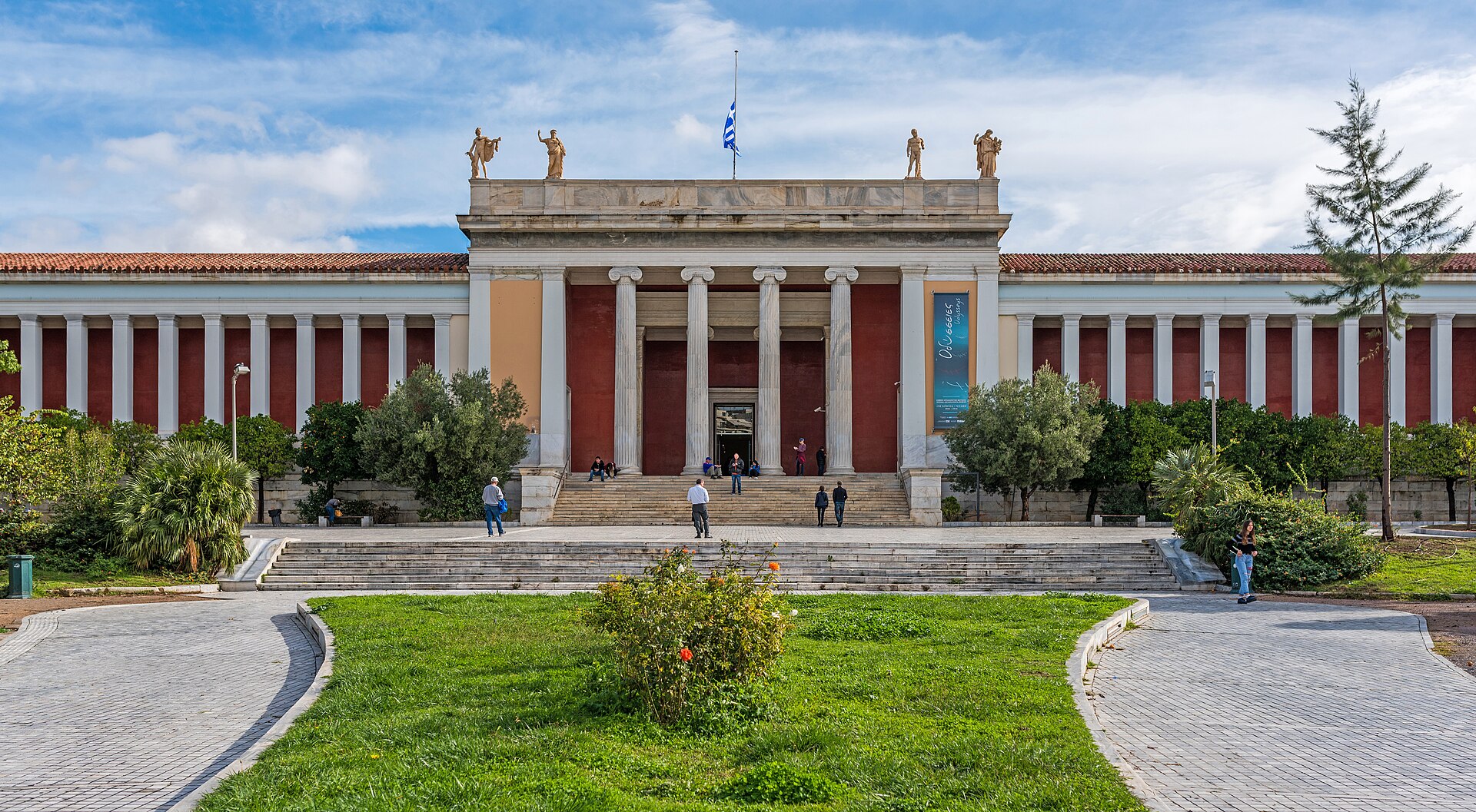 The museum's forecourt and facade