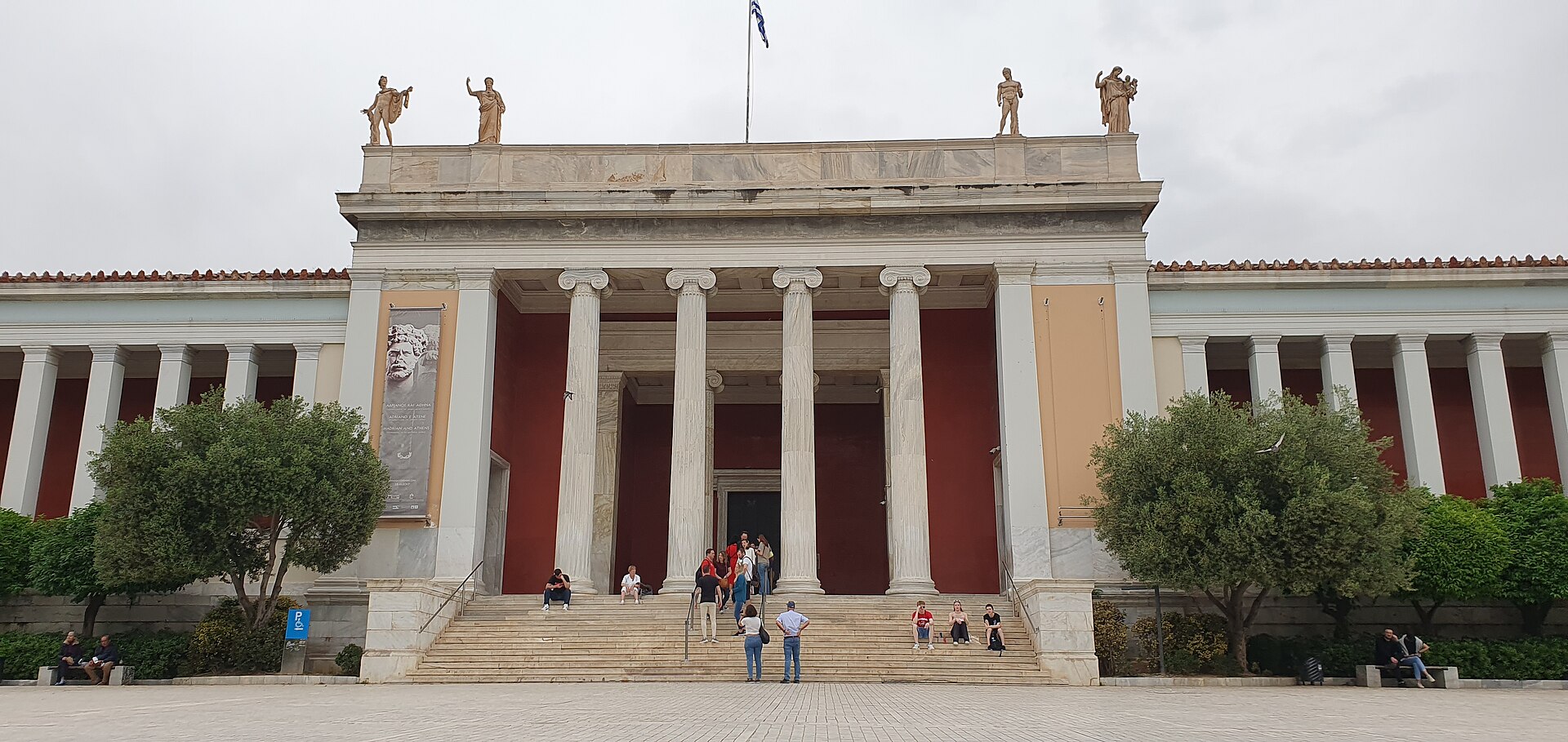 Facade of the National Archaeological Museum of Athens