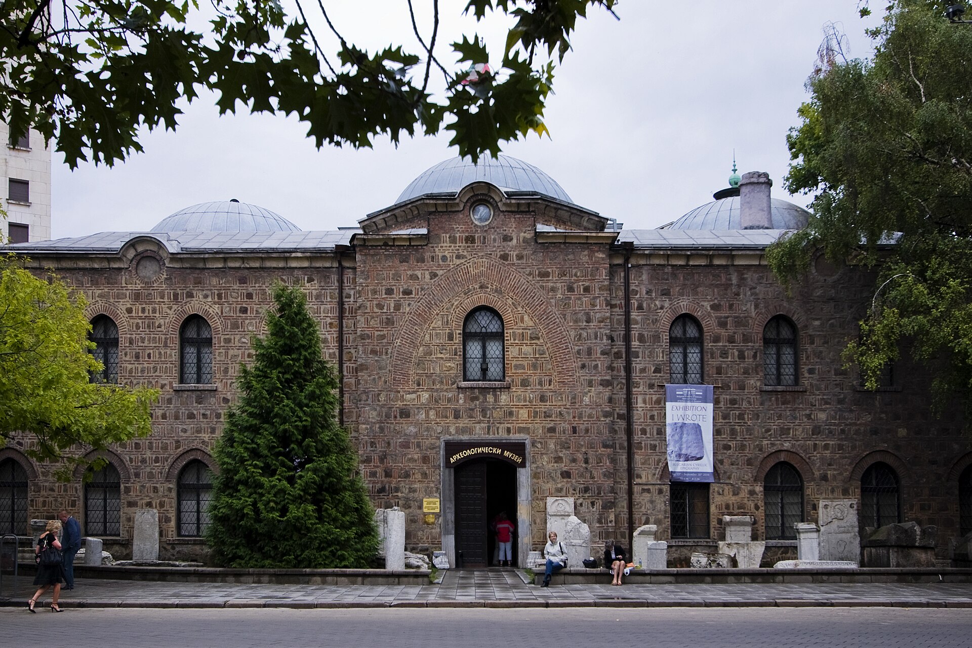 National Archaeological Museum