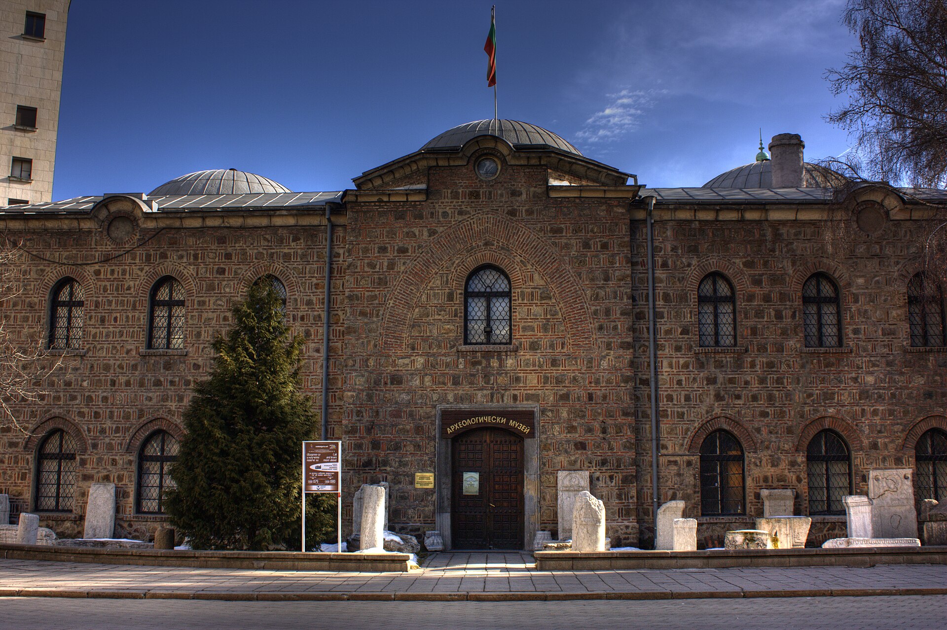 The former Buyuk Mosque from the street