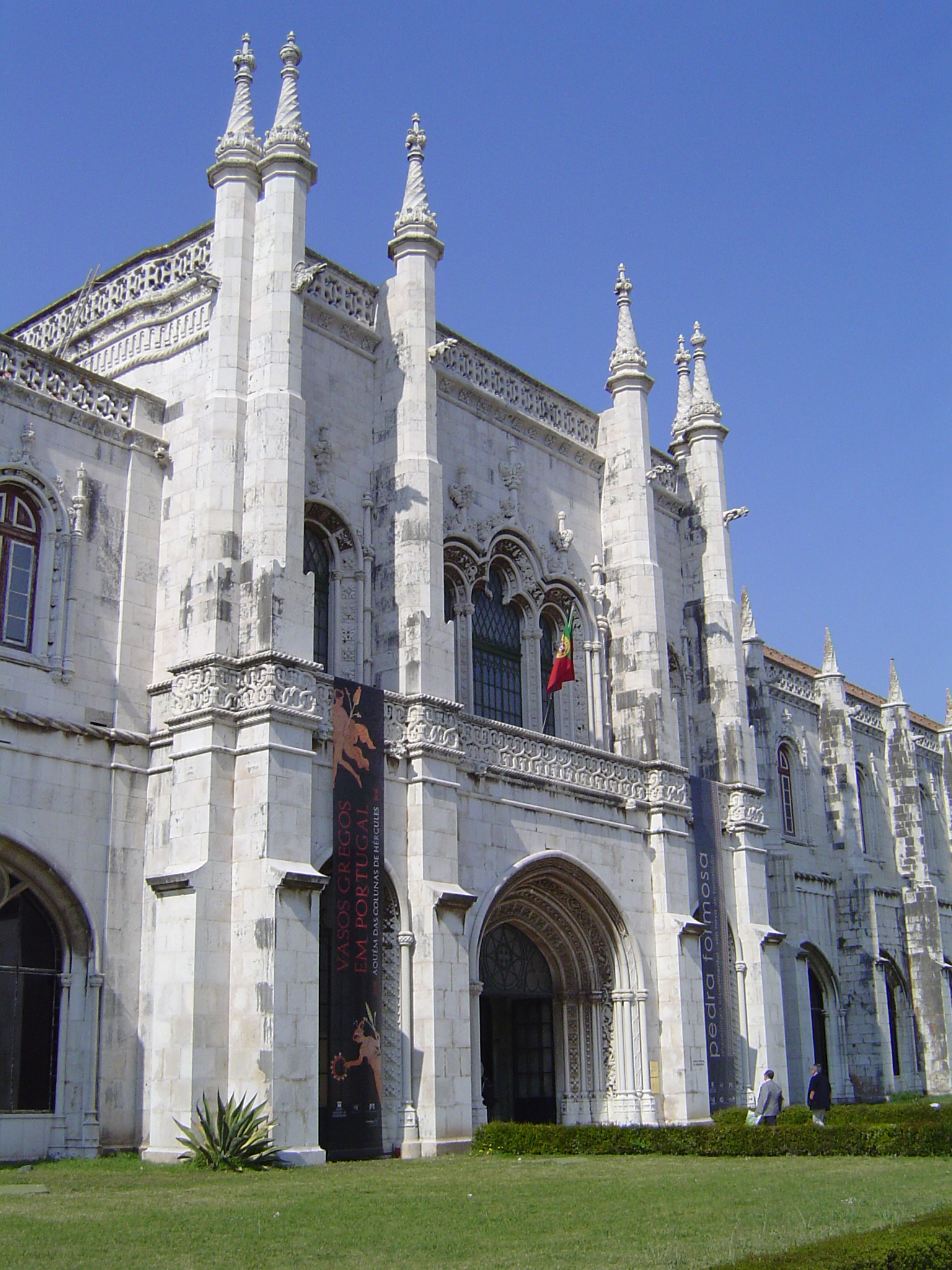 Entrance facade with exhibition banner