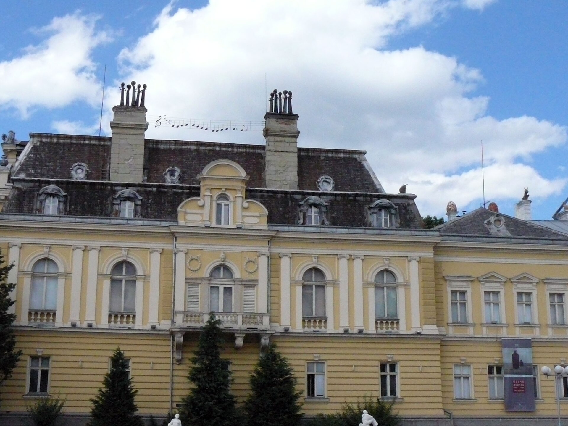 The National Art Gallery building, detail
