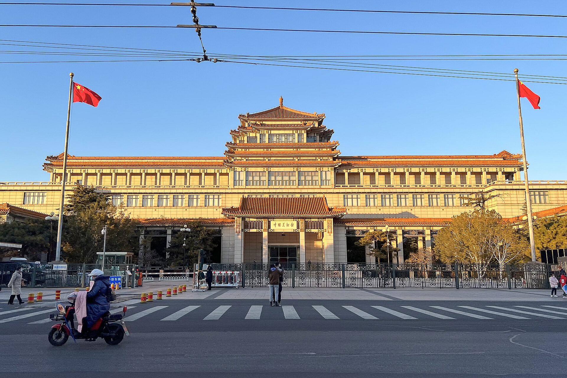 National Art Museum of China from Wusi Street
