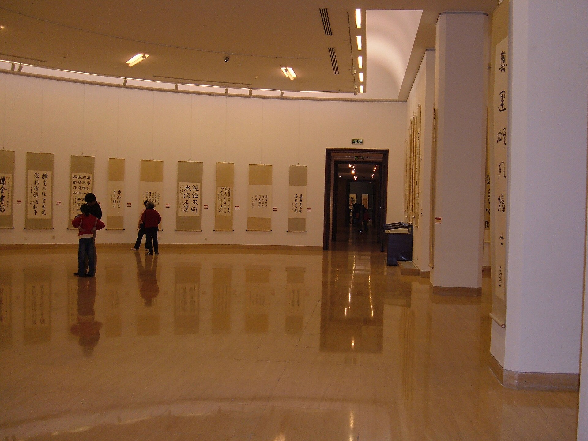 A rotunda gallery hung with calligraphy scrolls at the National Art Museum of China