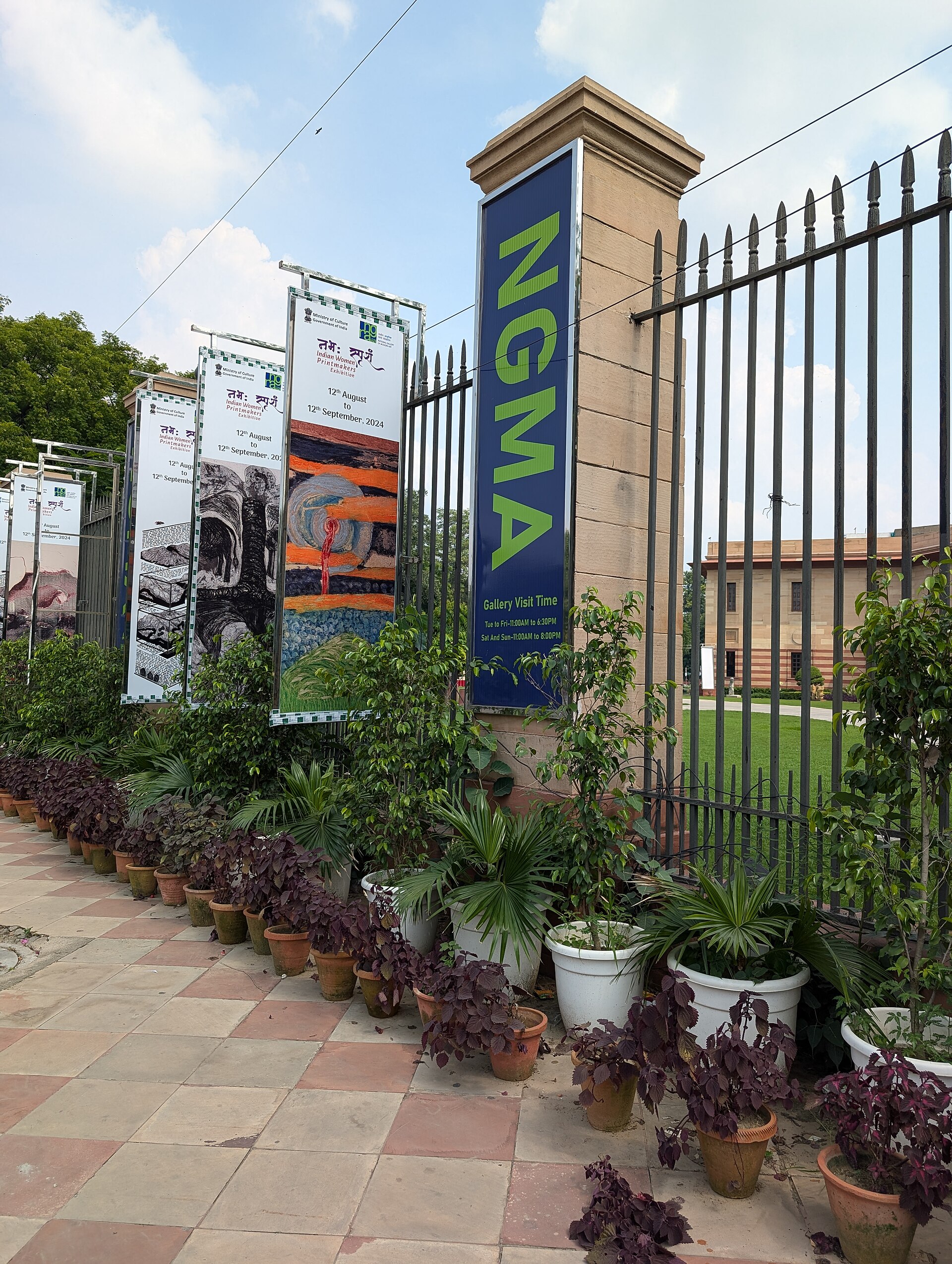 The gallery's entrance signage