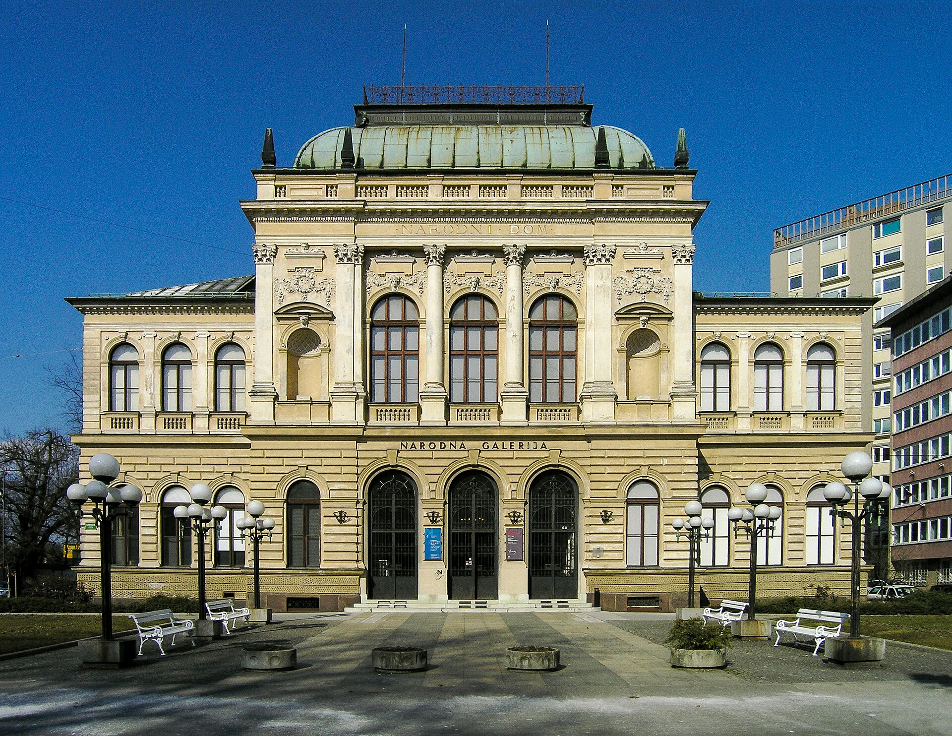 National Gallery of Slovenia