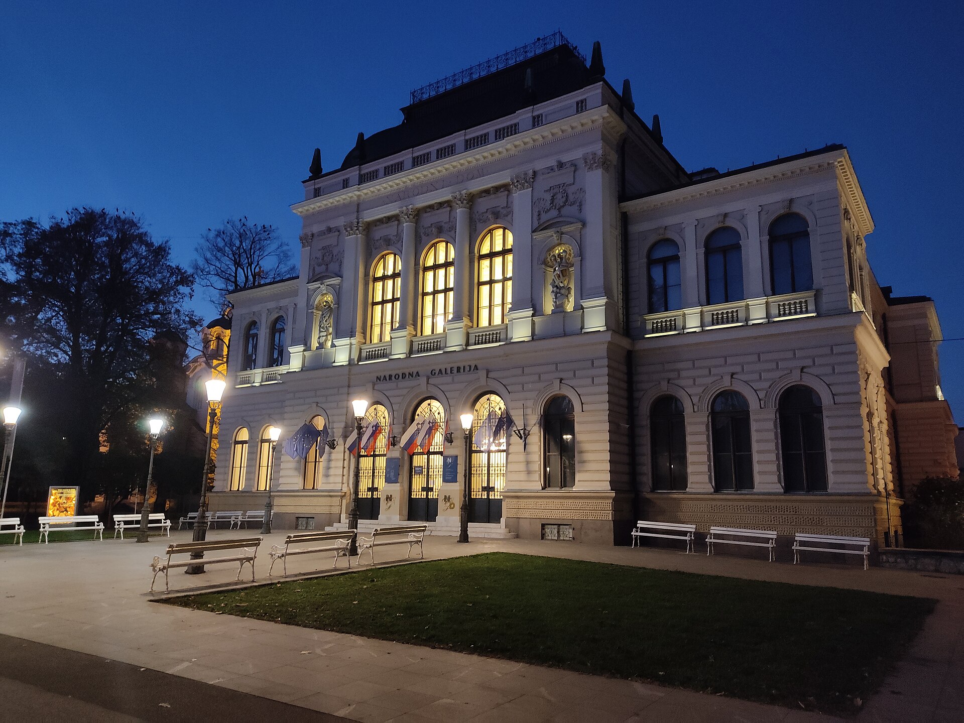 National Gallery of Slovenia at night