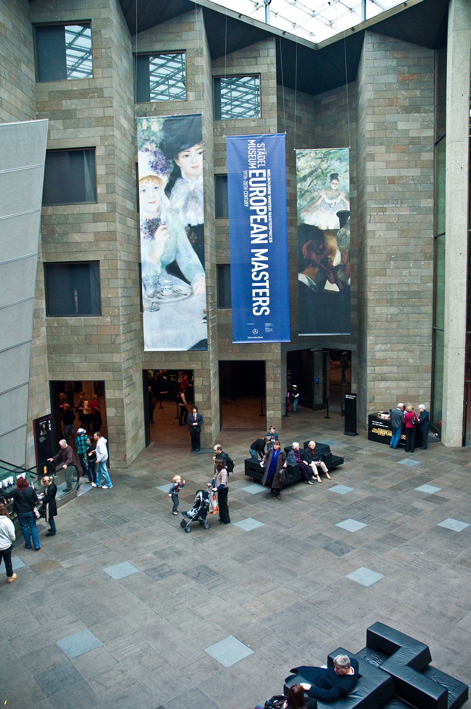 The glazed central court in 2010