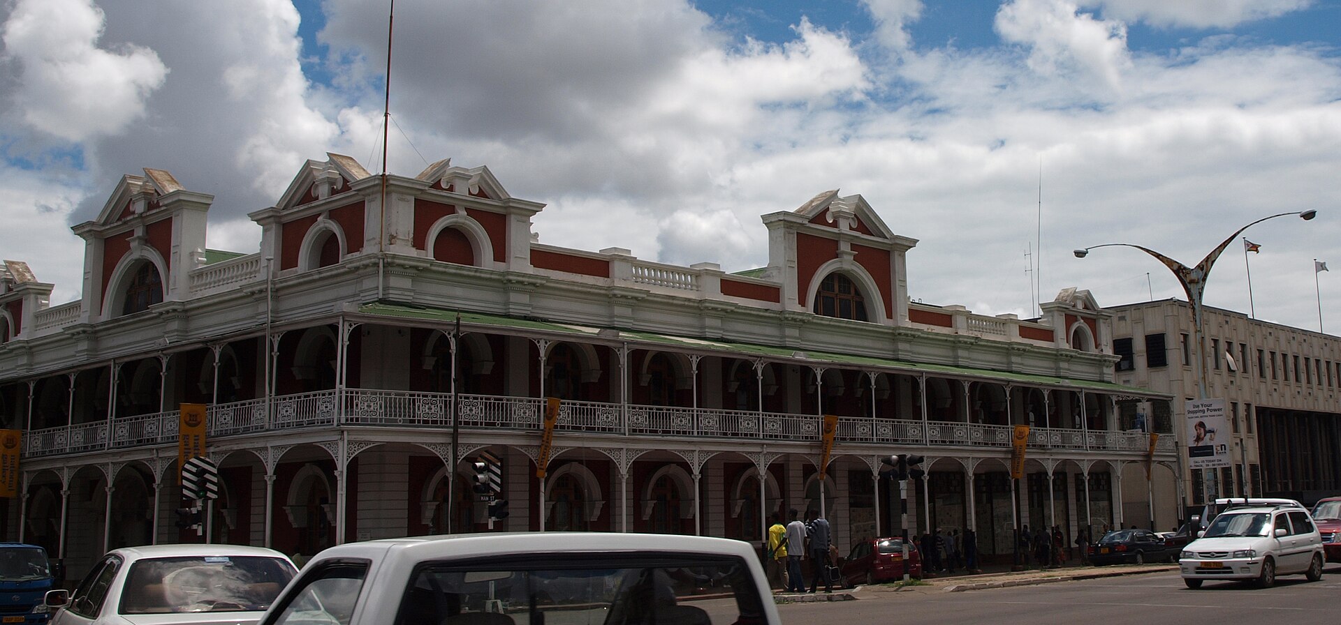 National Gallery of Zimbabwe in Bulawayo