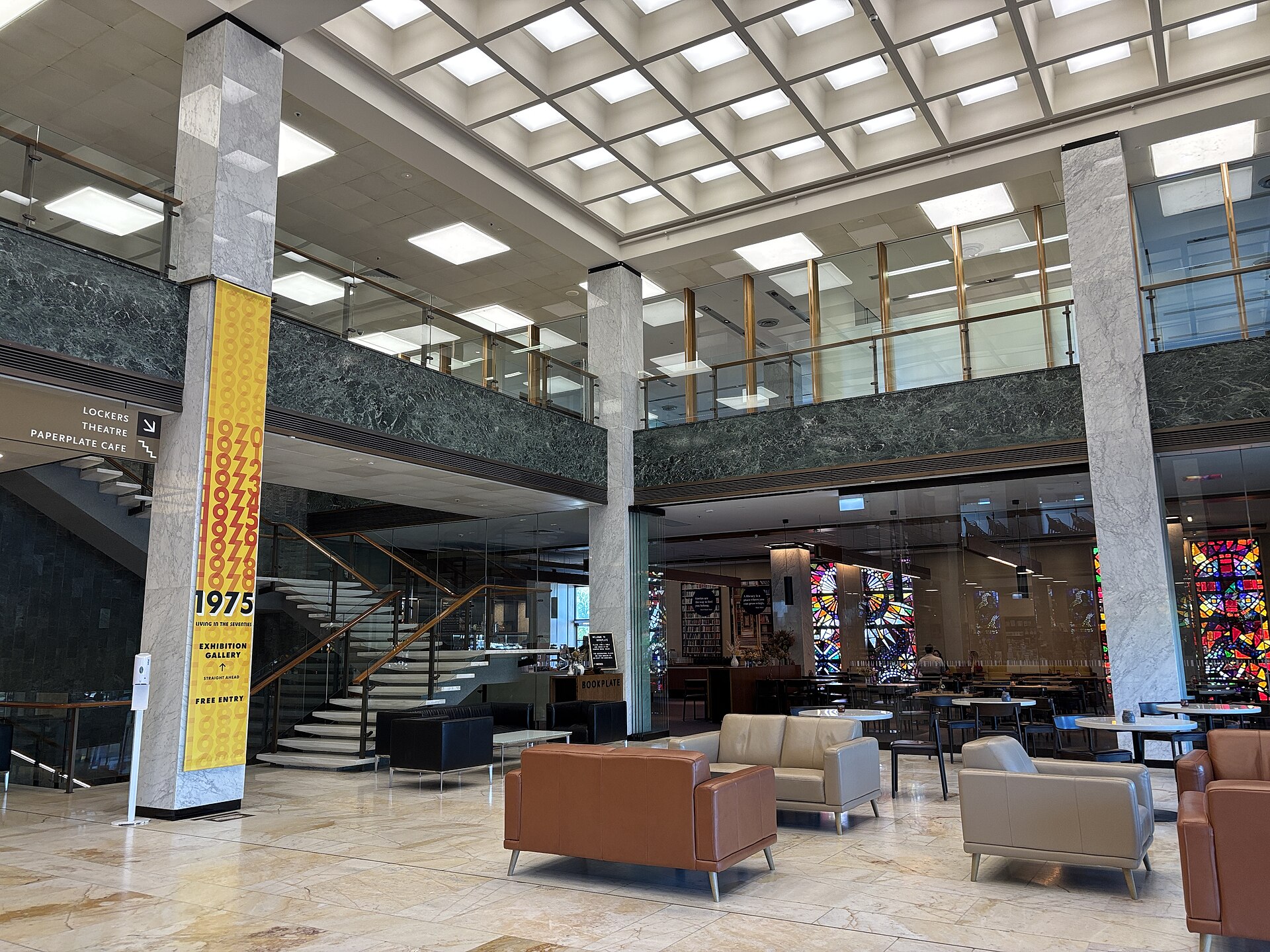 The foyer of the National Library of Australia
