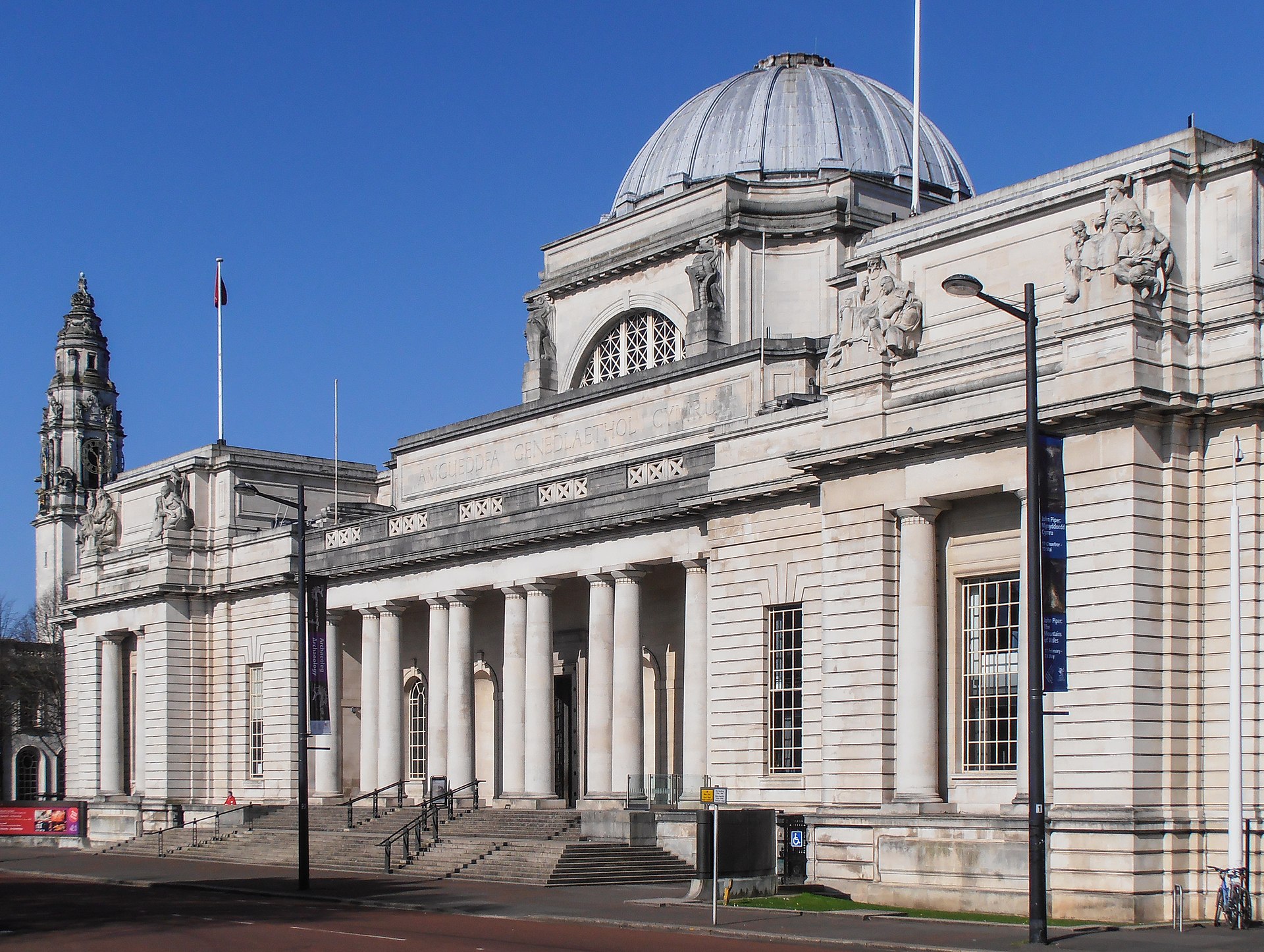 National Museum Cardiff, main entrance