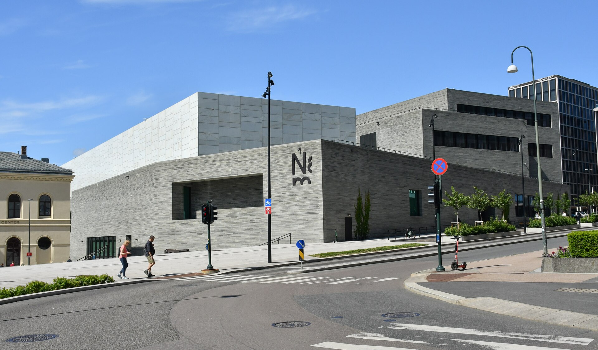 National Museum of Art, Architecture and Design
