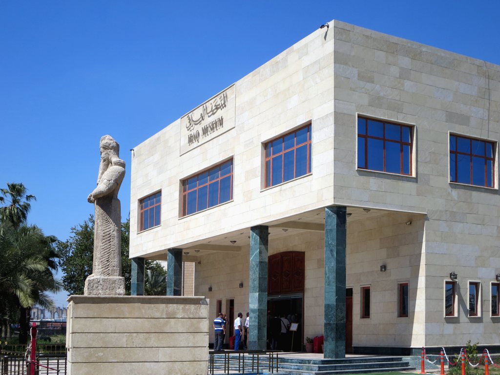 Exterior, Iraq Museum, Baghdad