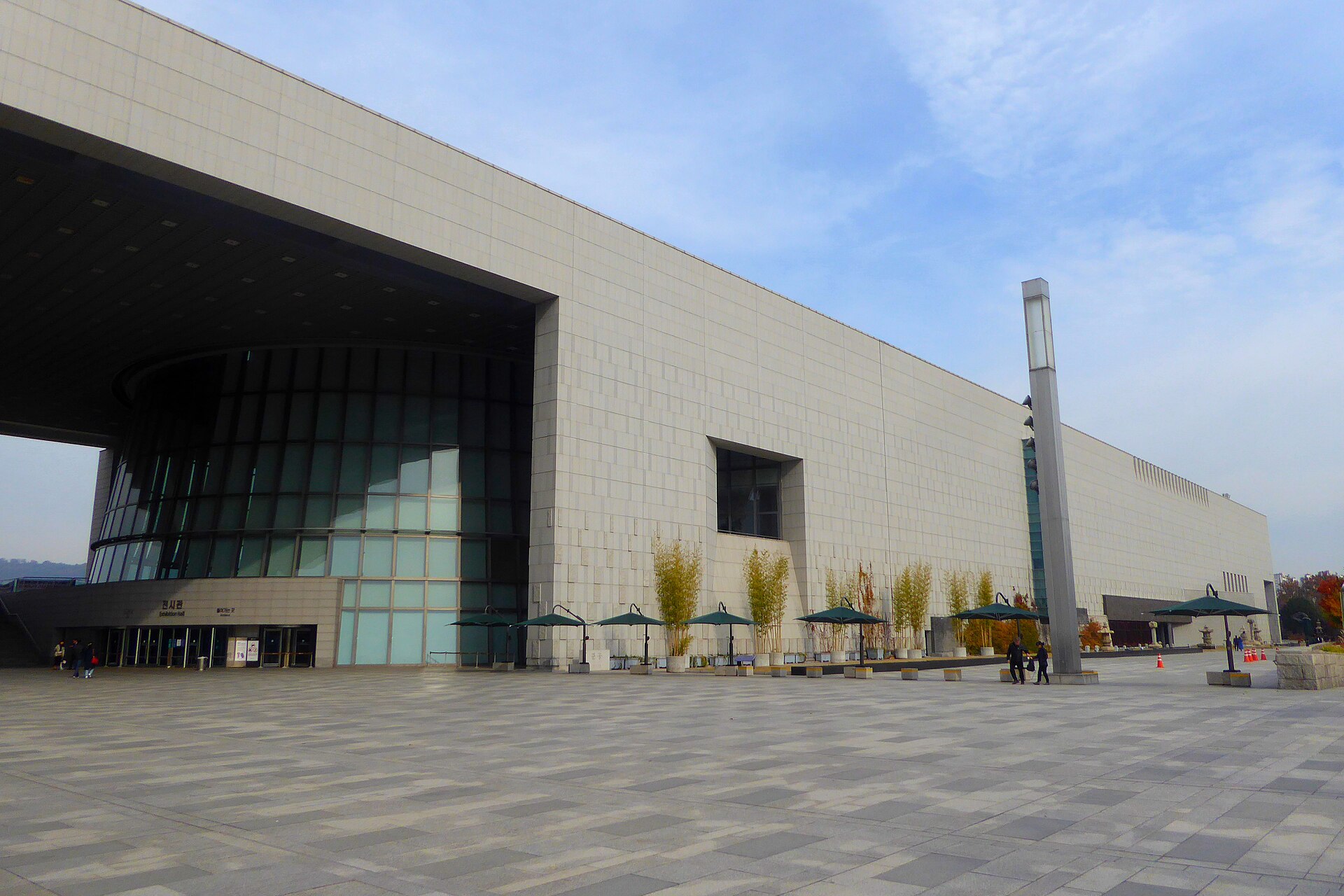 The east front and the forecourt
