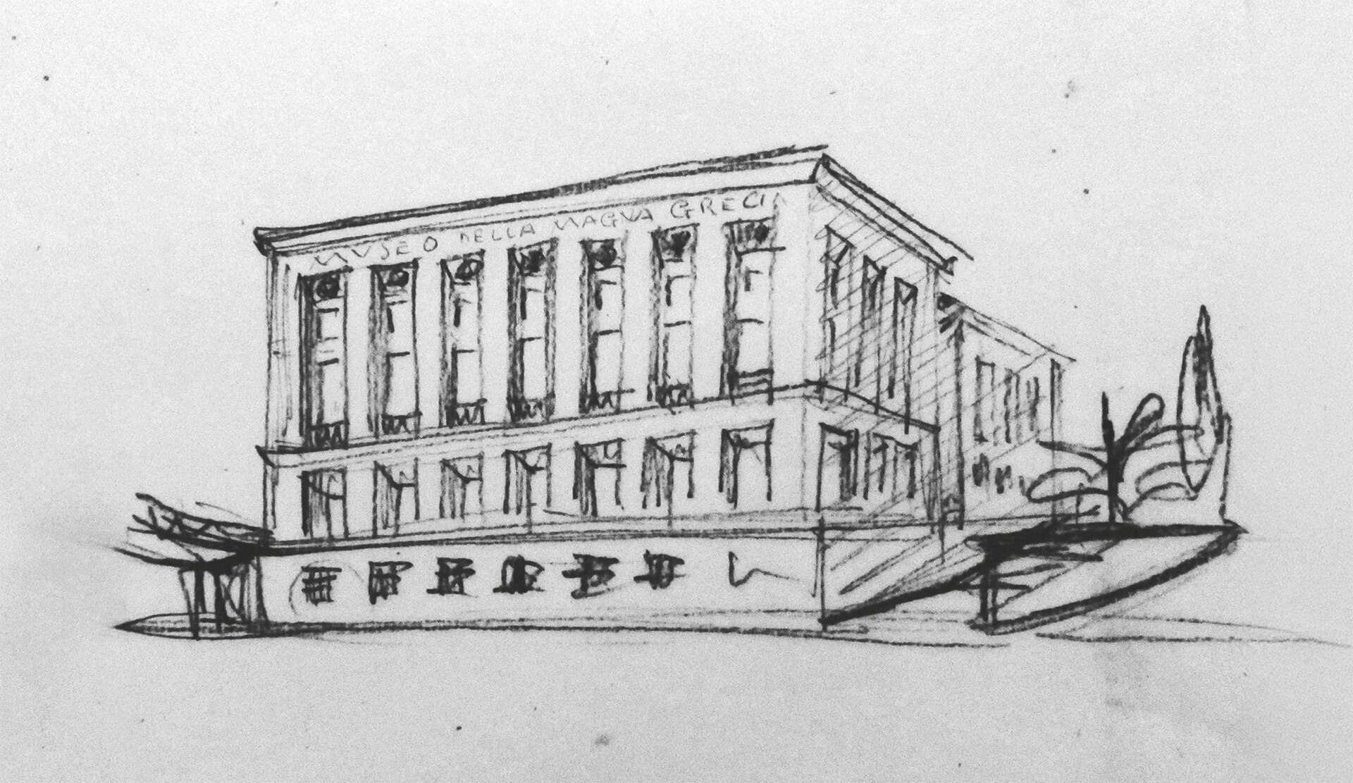 Marcello Piacentini's preparatory sketch for the museum