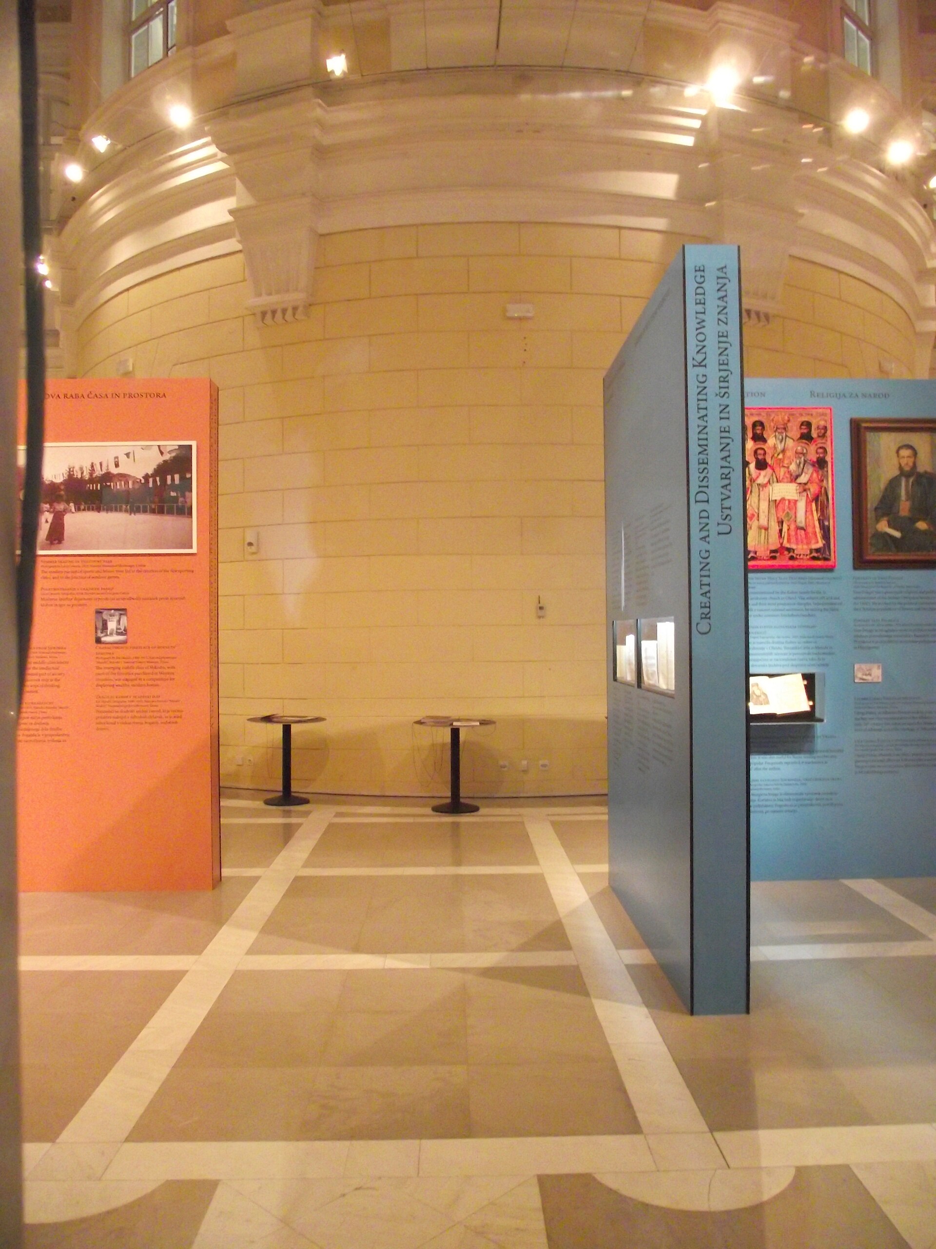 Roman stone artefacts displayed in the Lapidarium of the National Museum of Slovenia