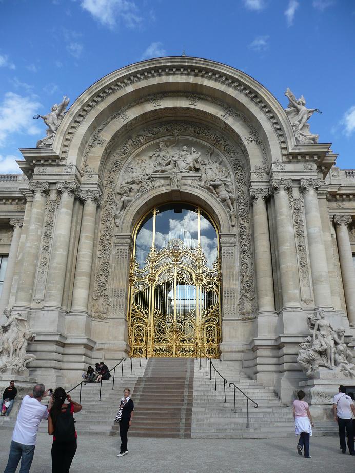The main entrance gate