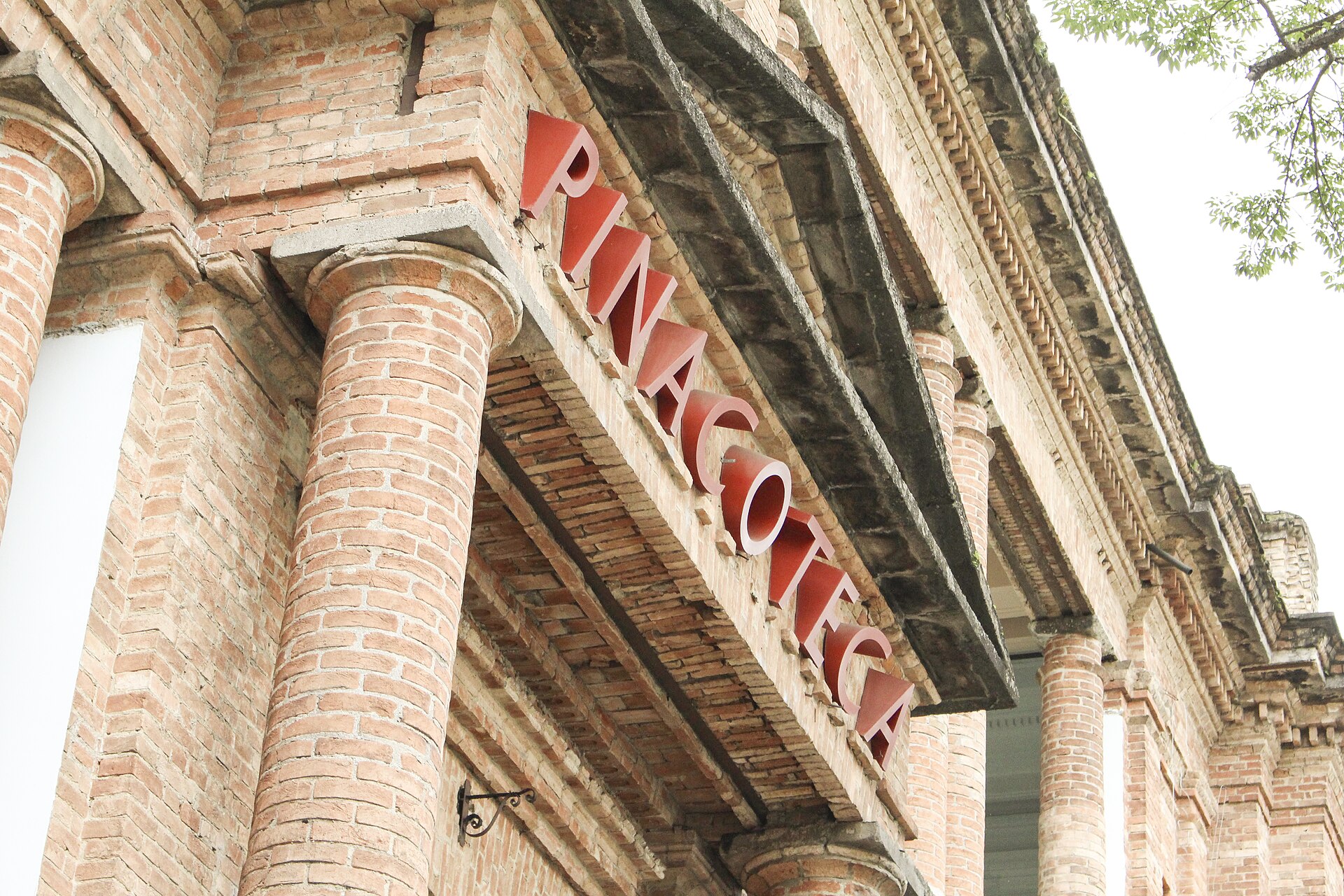 The exposed-brick facade of the Pinacoteca de Sao Paulo